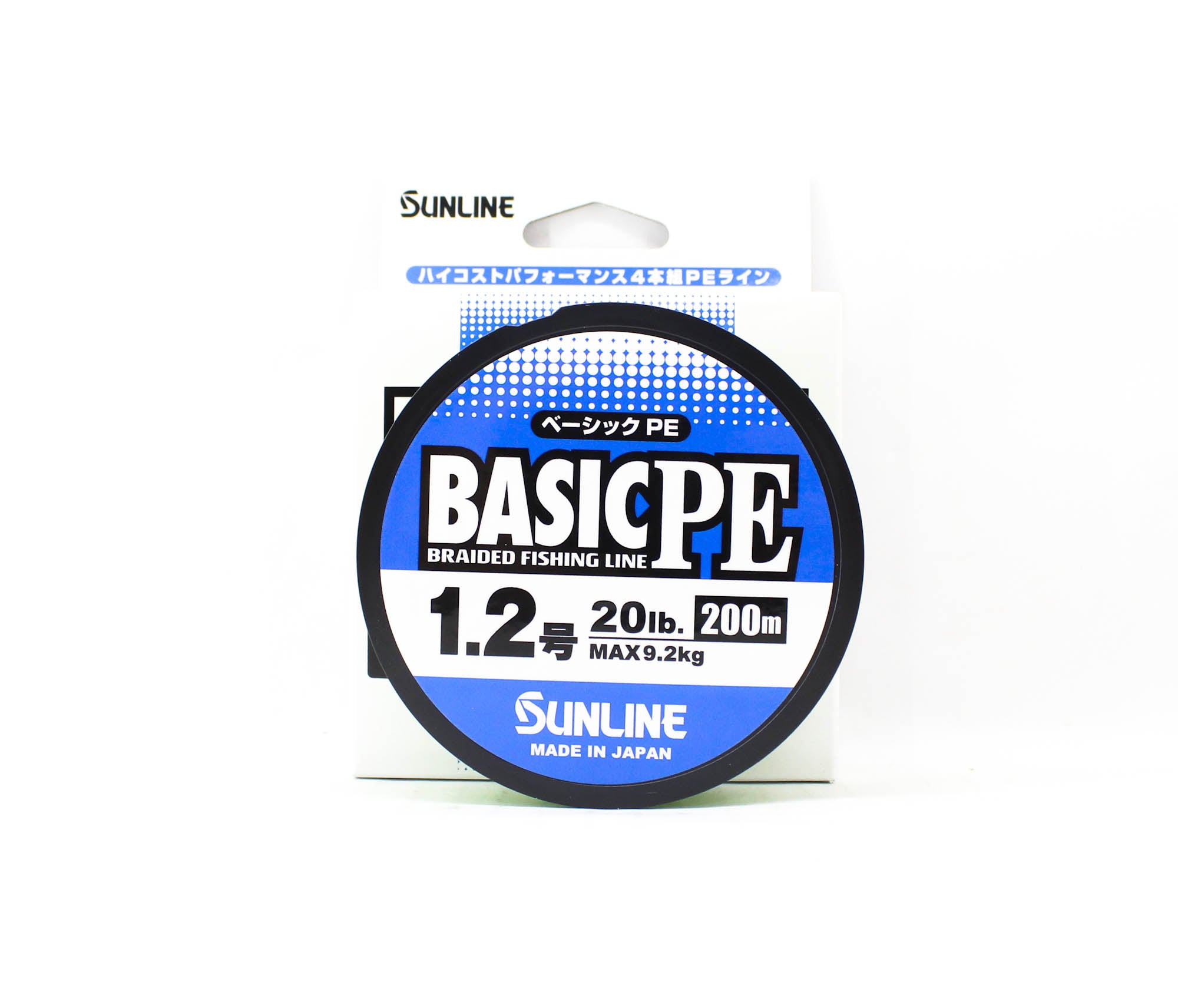Sunline P.E Line X4 Basic P.E HG 200m P.E 1.2 20lb LG (7920)
