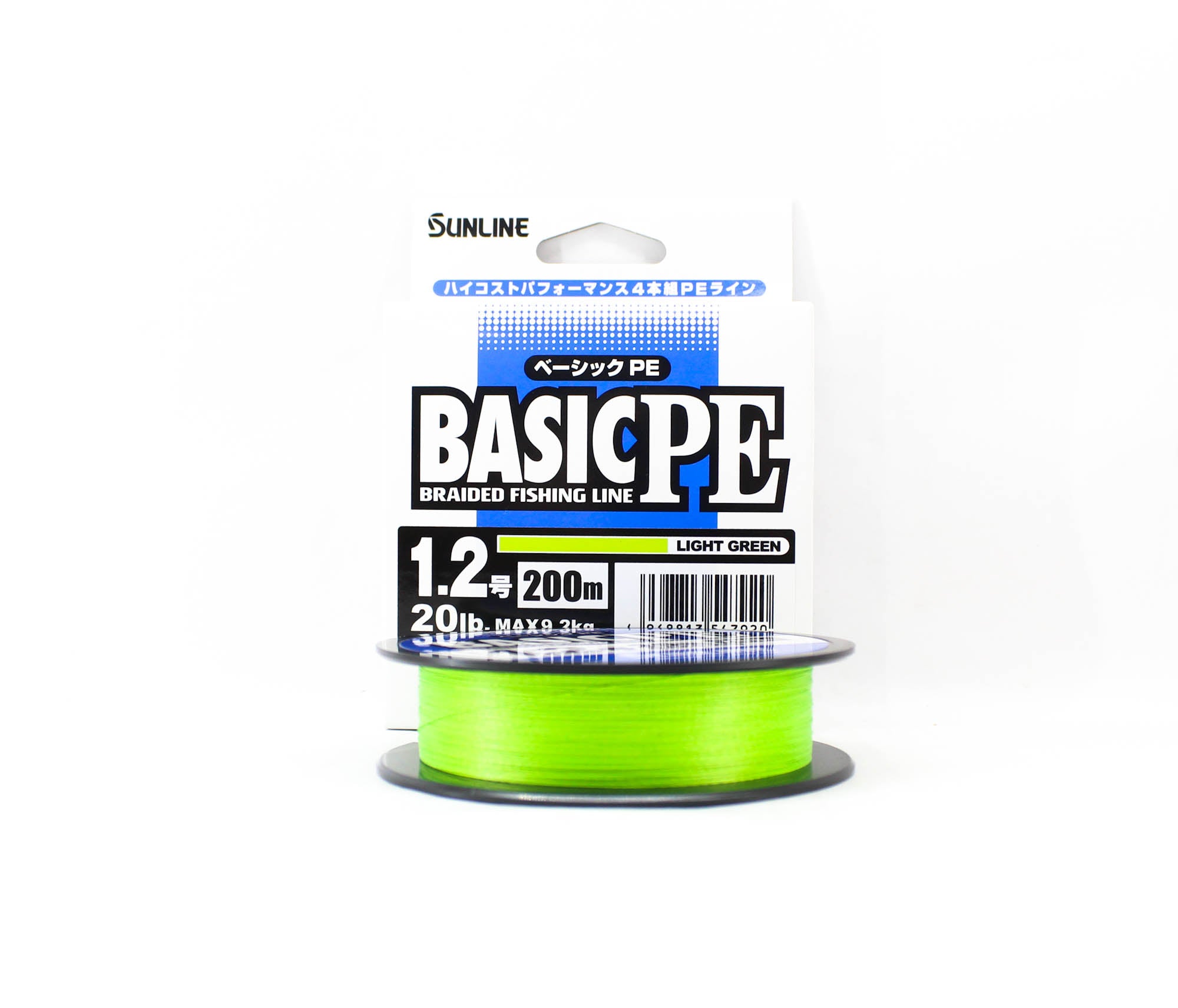 Sunline P.E Line X4 Basic P.E HG 200m P.E 1.2 20lb LG (7920)