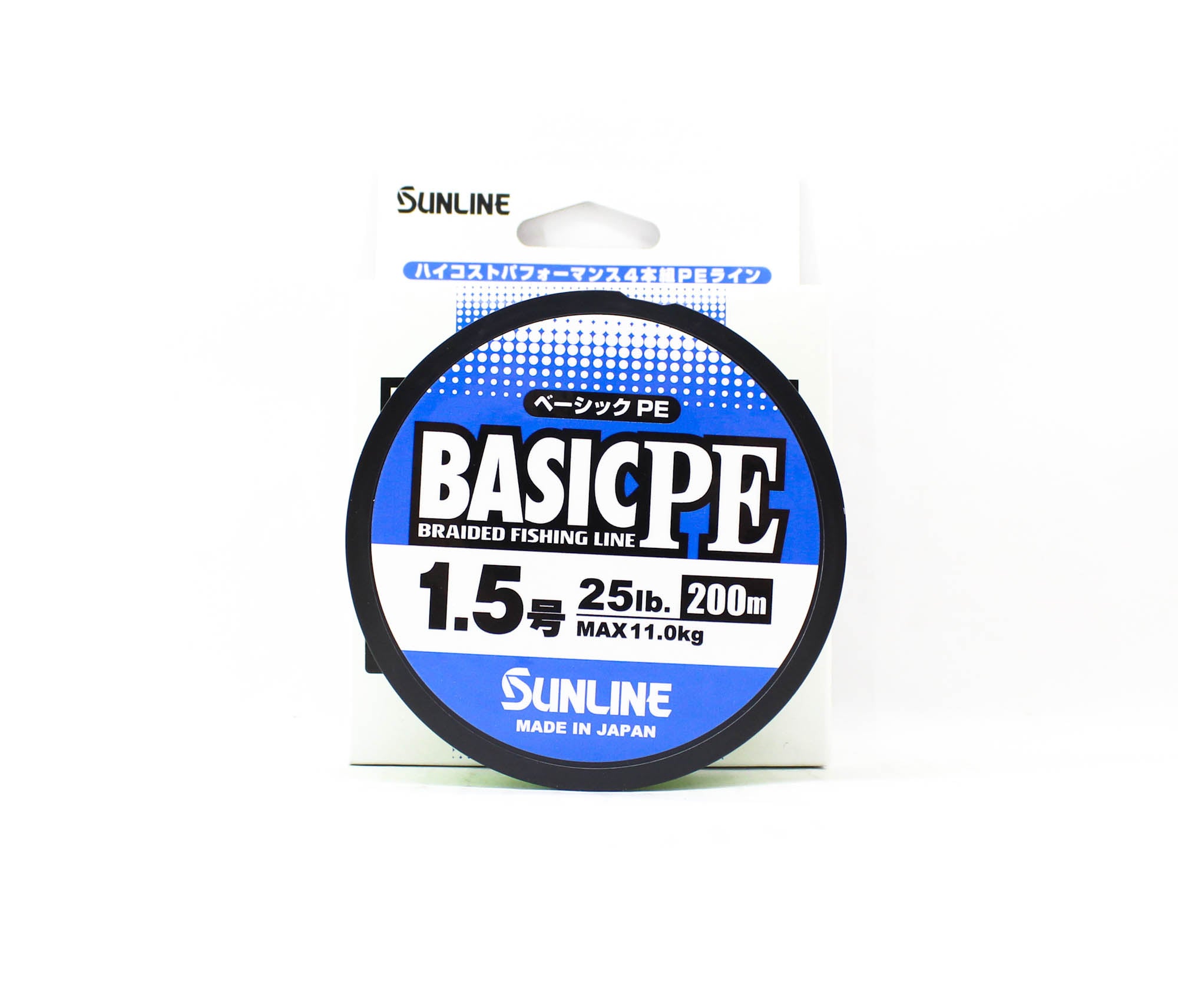 Sunline P.E Line X4 Basic P.E HG 200m P.E 1.5 25lb LG (7937)