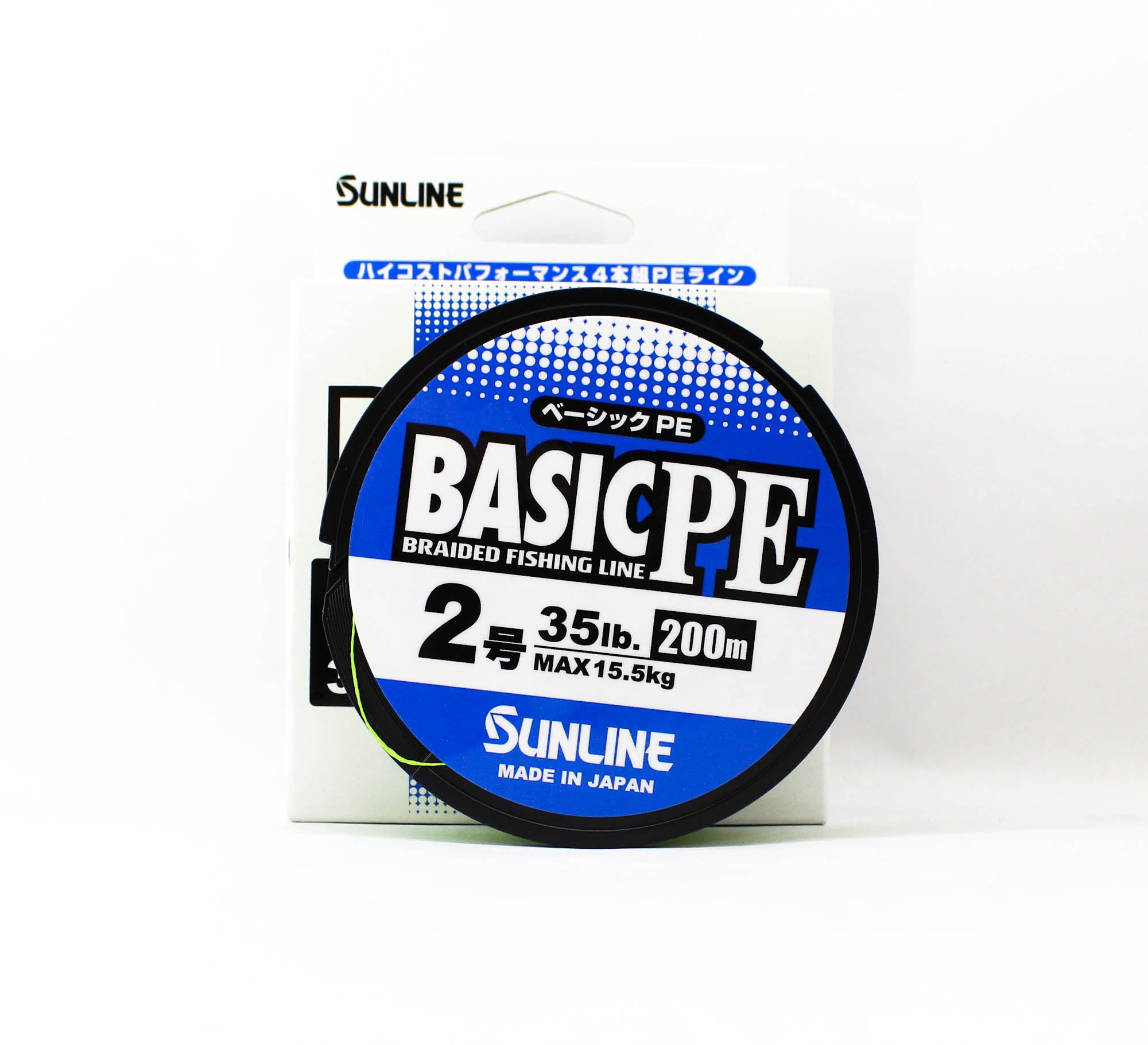 Sunline P.E Line X4 Basic P.E HG 200m P.E 2 35lb LG (7944)