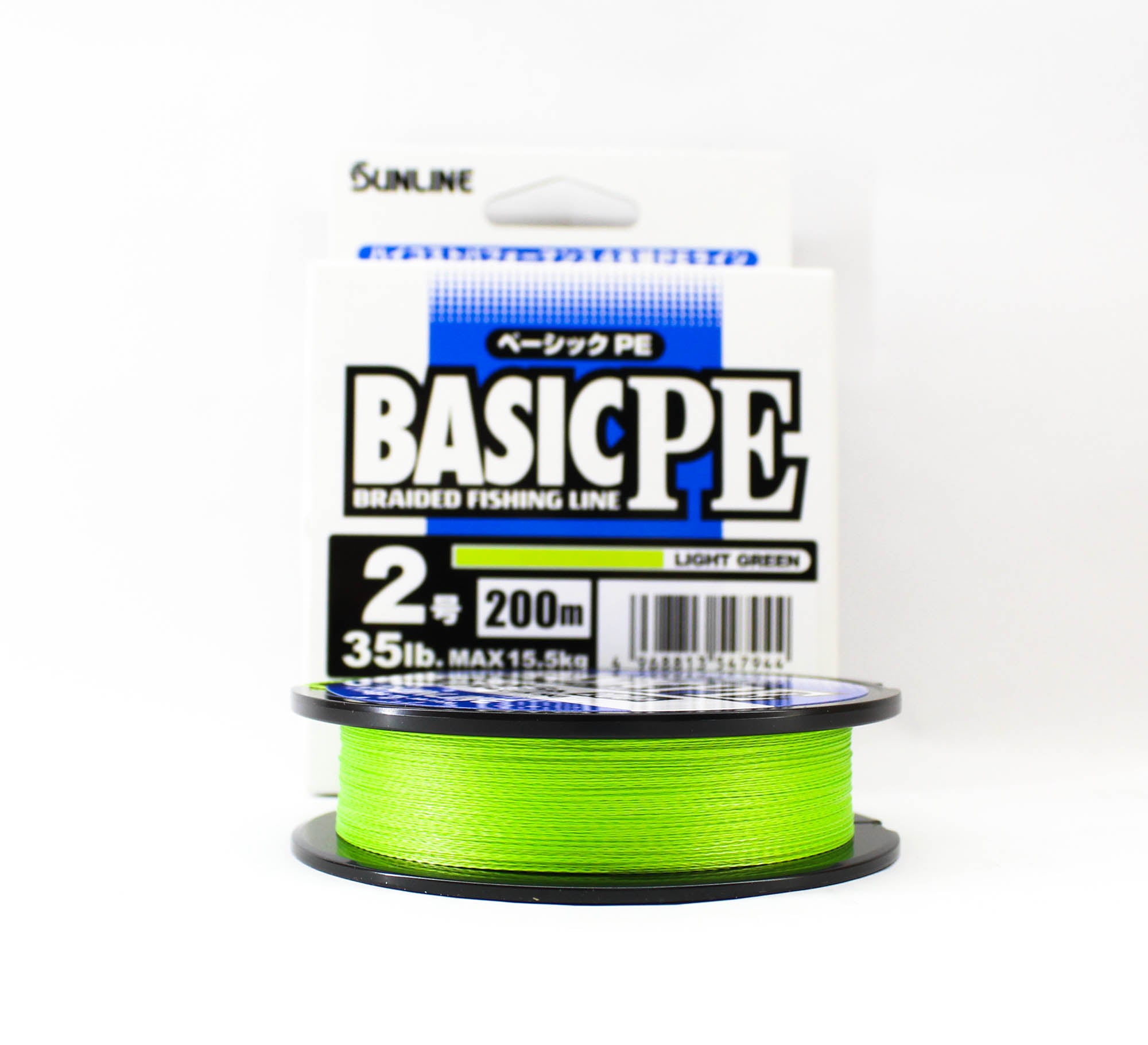 Sunline P.E Line X4 Basic P.E HG 200m P.E 2 35lb LG (7944)