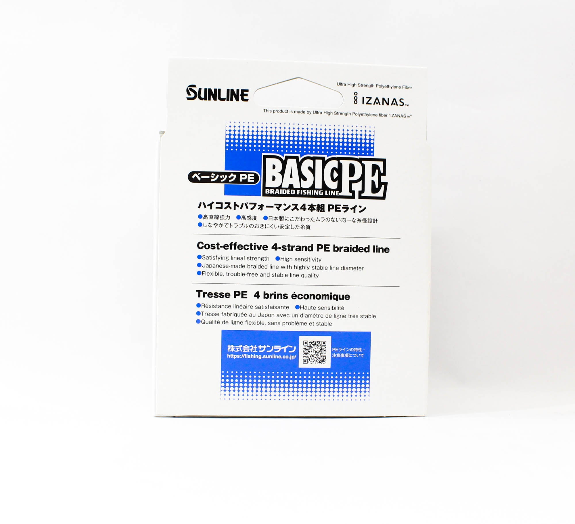 Sunline P.E Line X4 Basic P.E HG 200m P.E 2 35lb LG (7944)