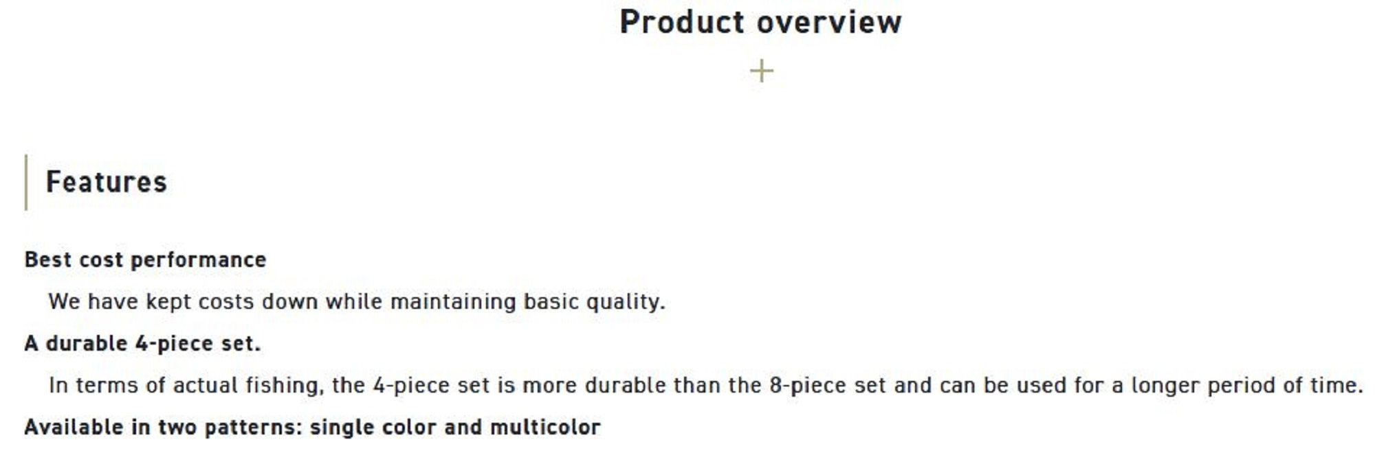 Sunline P.E Line X4 Basic P.E HG 200m P.E 2 35lb LG (7944)