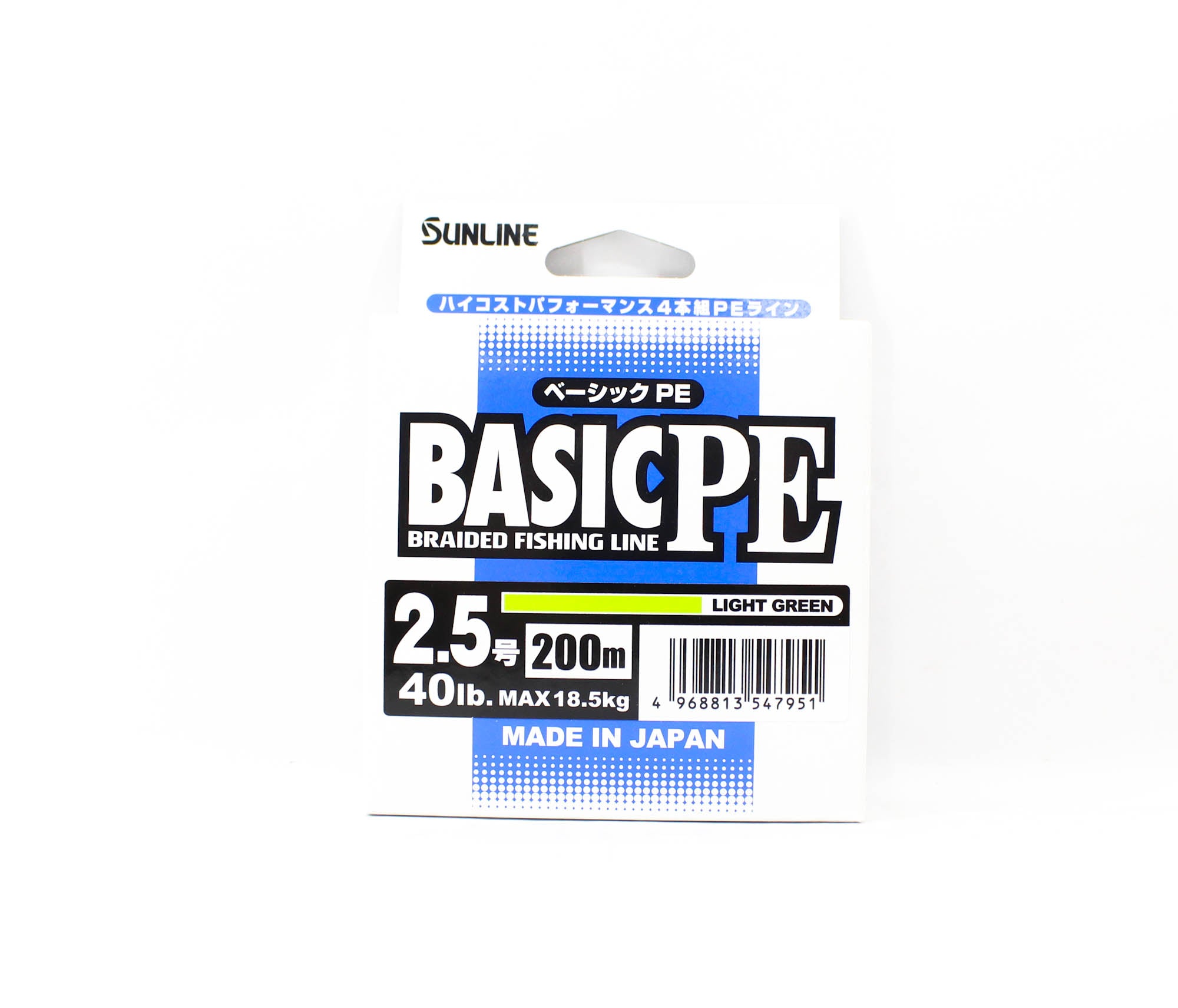 Sunline P.E Line X4 Basic P.E HG 200m P.E 2.5 40lb LG (7951)