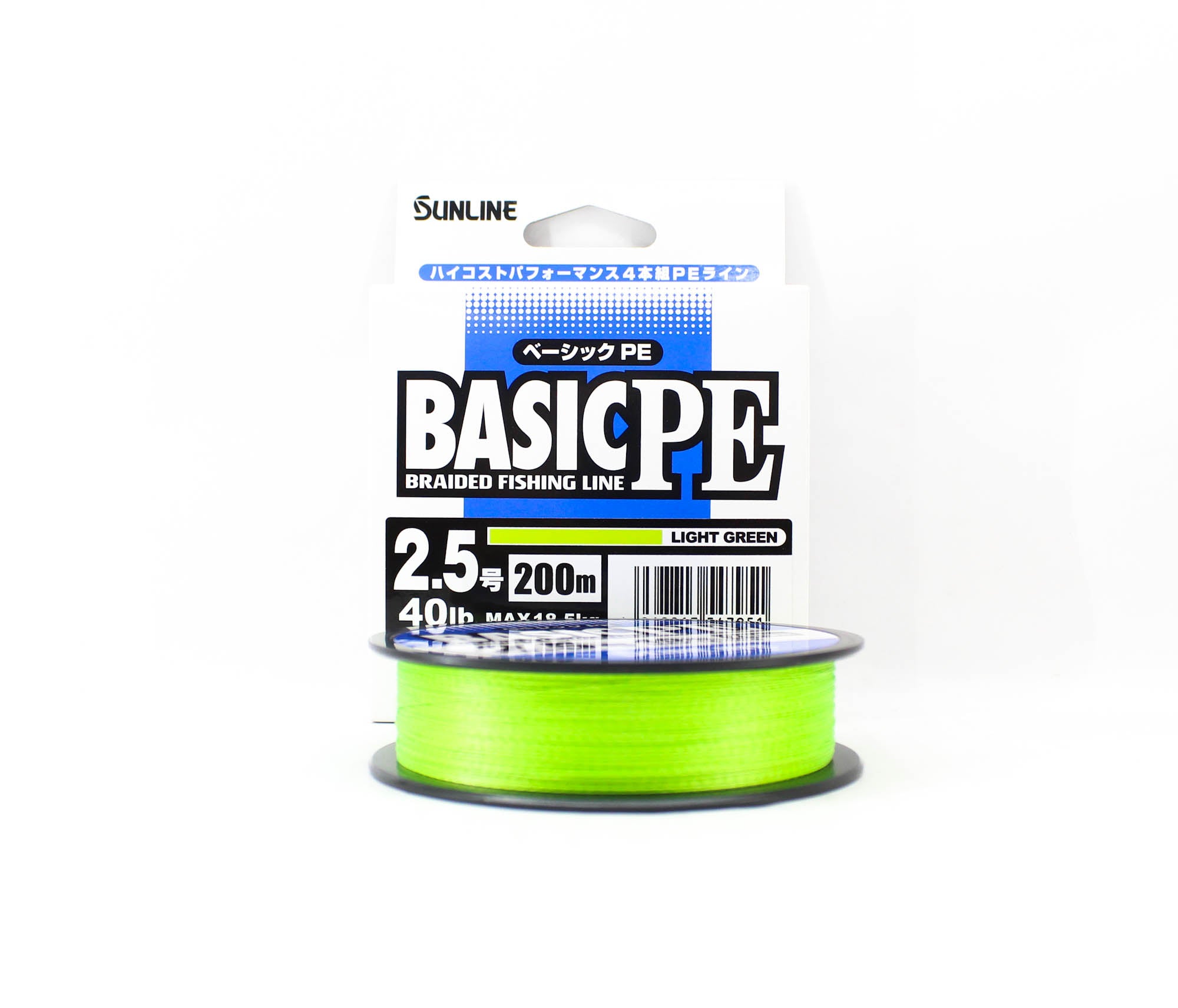 Sunline P.E Line X4 Basic P.E HG 200m P.E 2.5 40lb LG (7951)