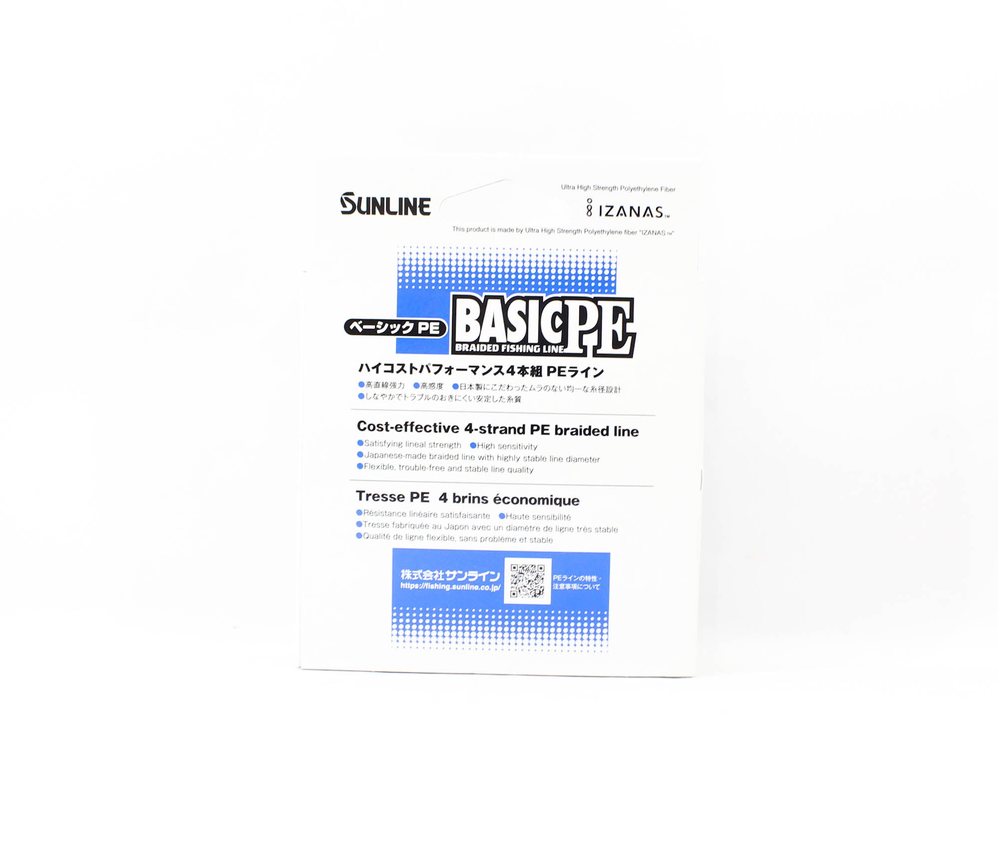 Sunline P.E Line X4 Basic P.E HG 200m P.E 2.5 40lb LG (7951)