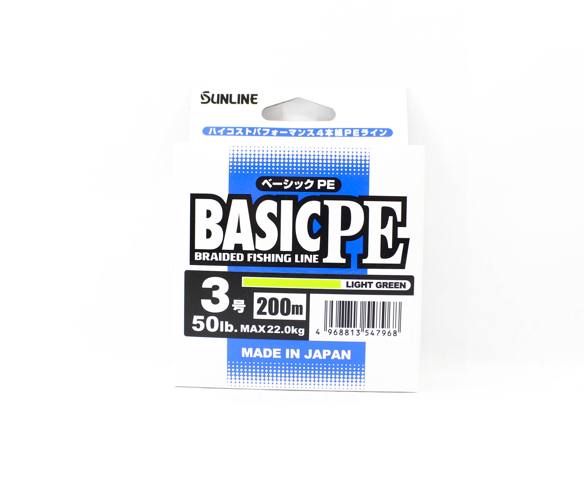 Sunline P.E Line X4 Basic P.E HG 200m P.E 3 50lb LG (7968)