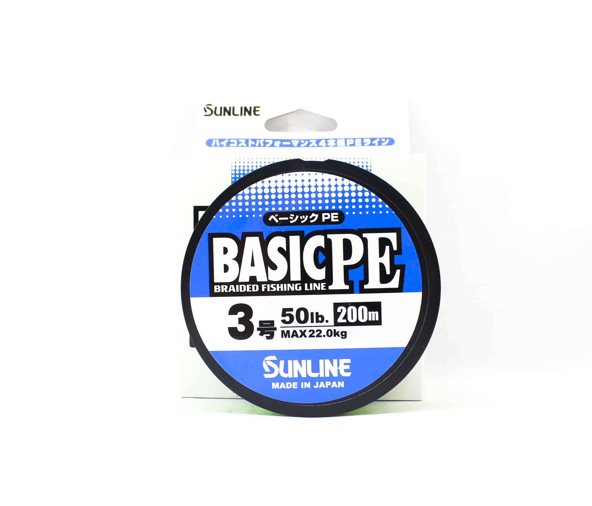 Sunline P.E Line X4 Basic P.E HG 200m P.E 3 50lb LG (7968)