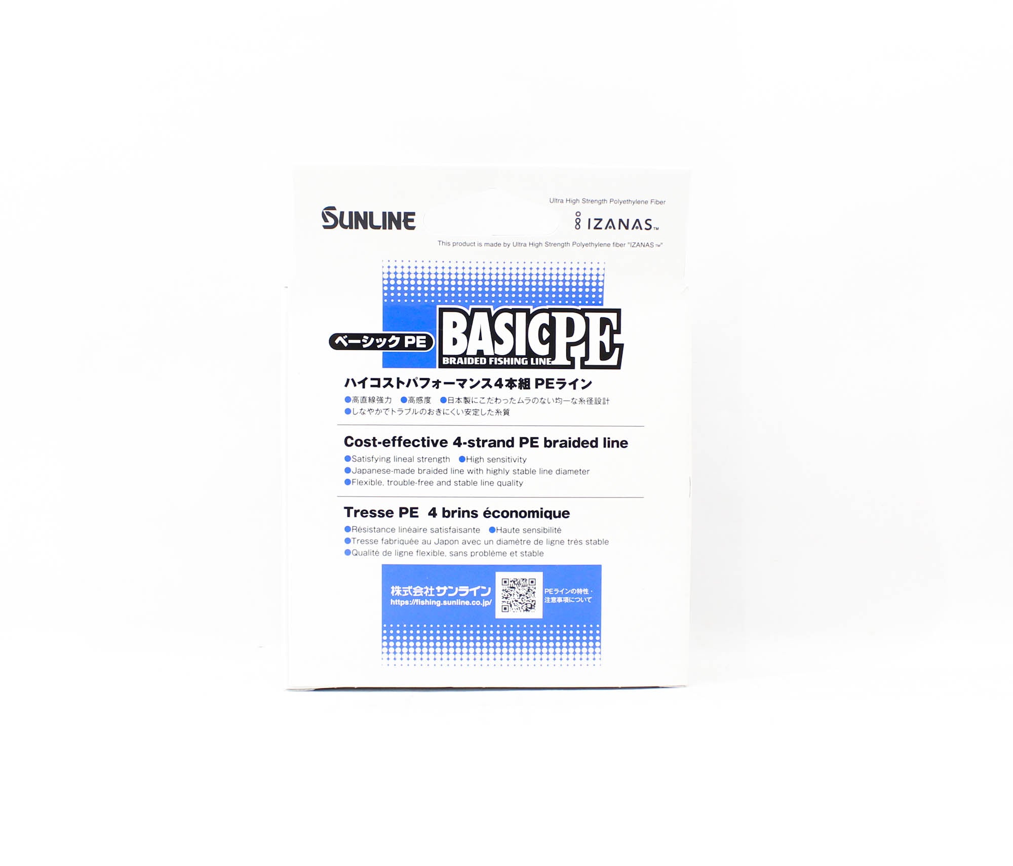 Sunline P.E Line X4 Basic P.E HG 200m P.E 3 50lb LG (7968)