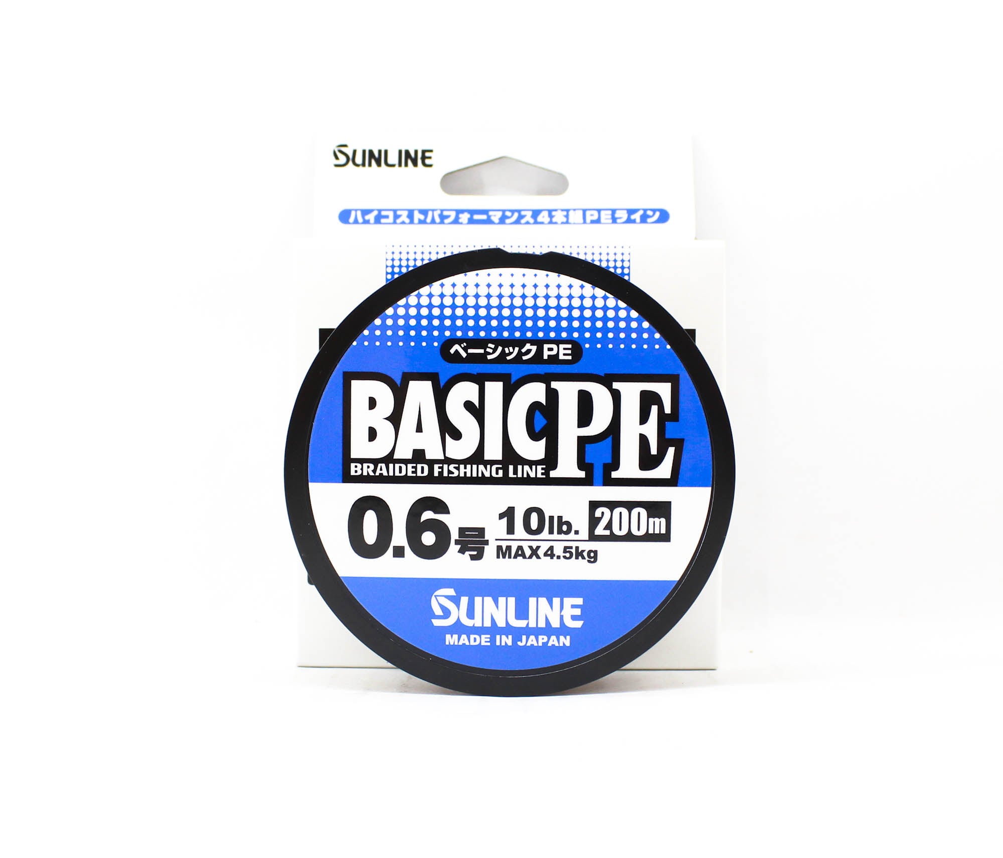 Sunline P.E Line X4 Basic P.E HG 200m P.E 0.6 10lb 5C (7975)