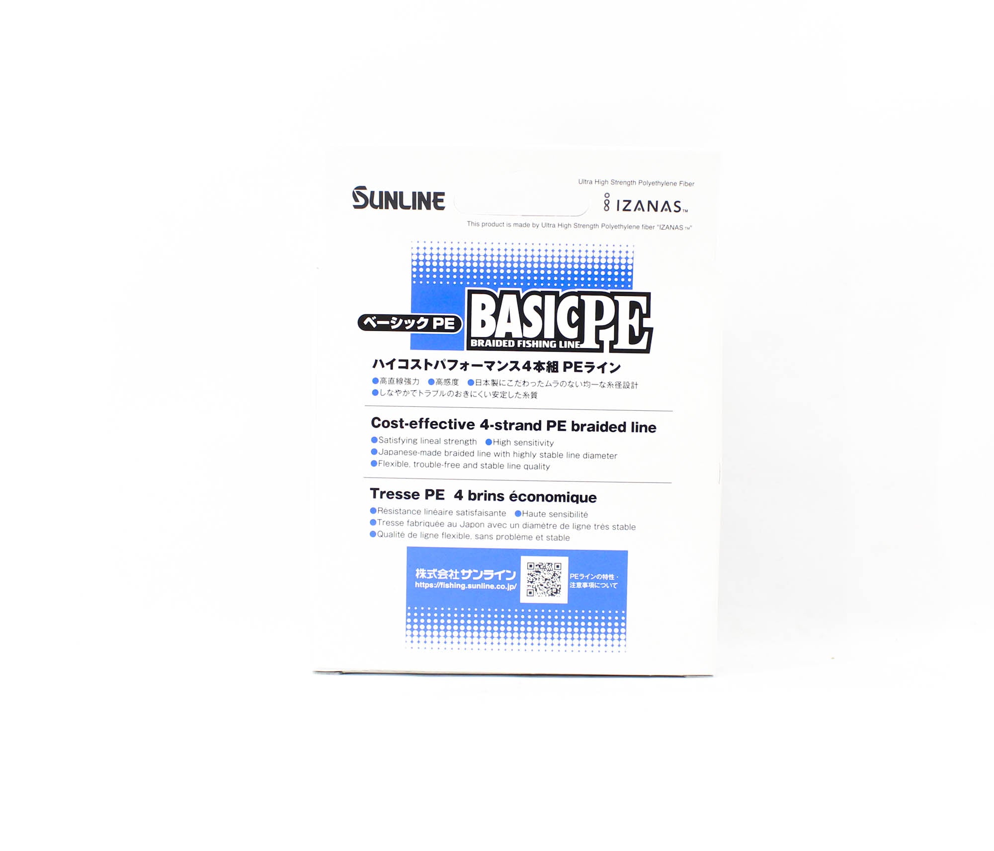 Sunline P.E Line X4 Basic P.E HG 200m P.E 0.6 10lb 5C (7975)