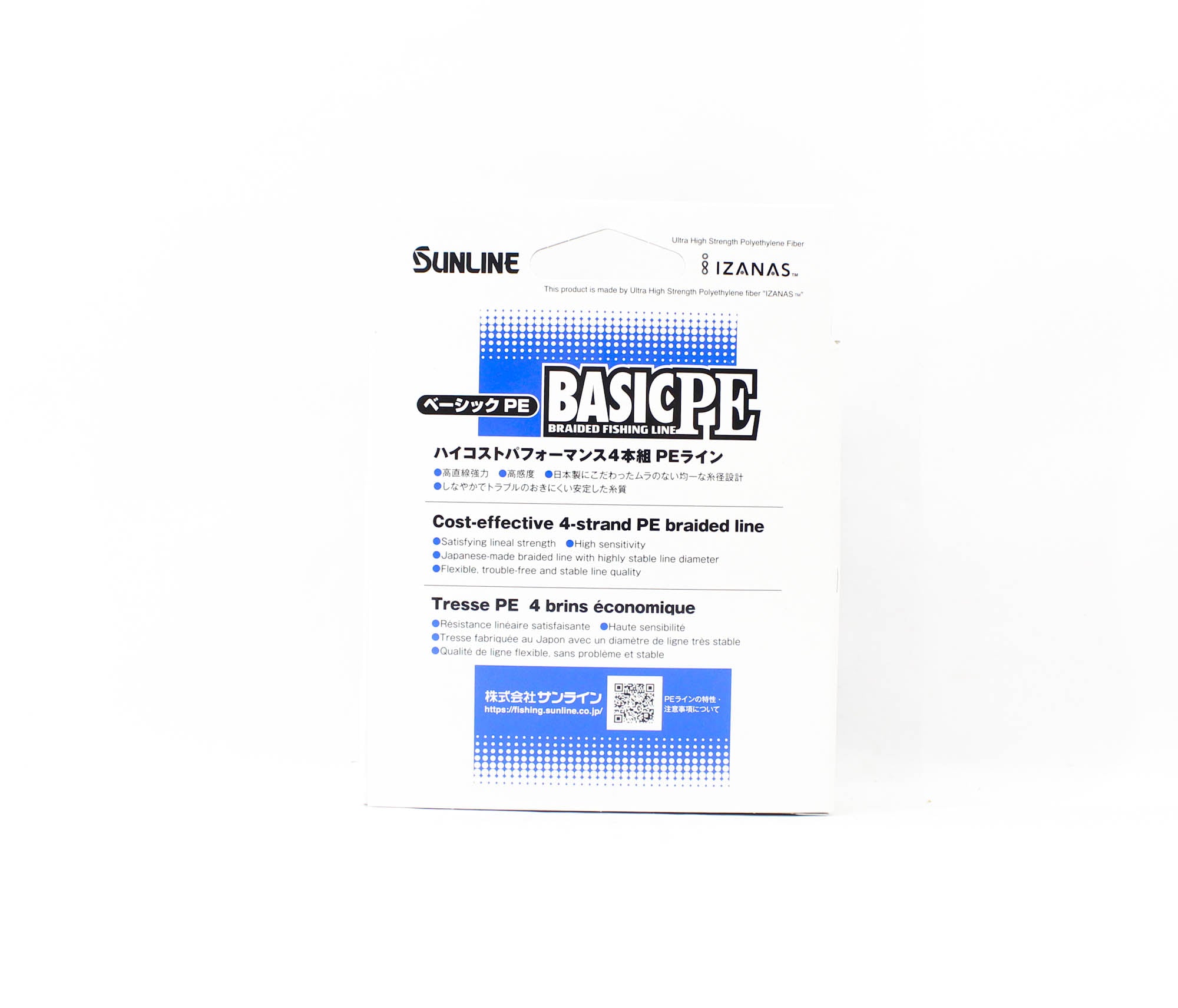 Sunline P.E Line X4 Basic P.E HG 200m P.E 0.8 12lb 5C (7982)