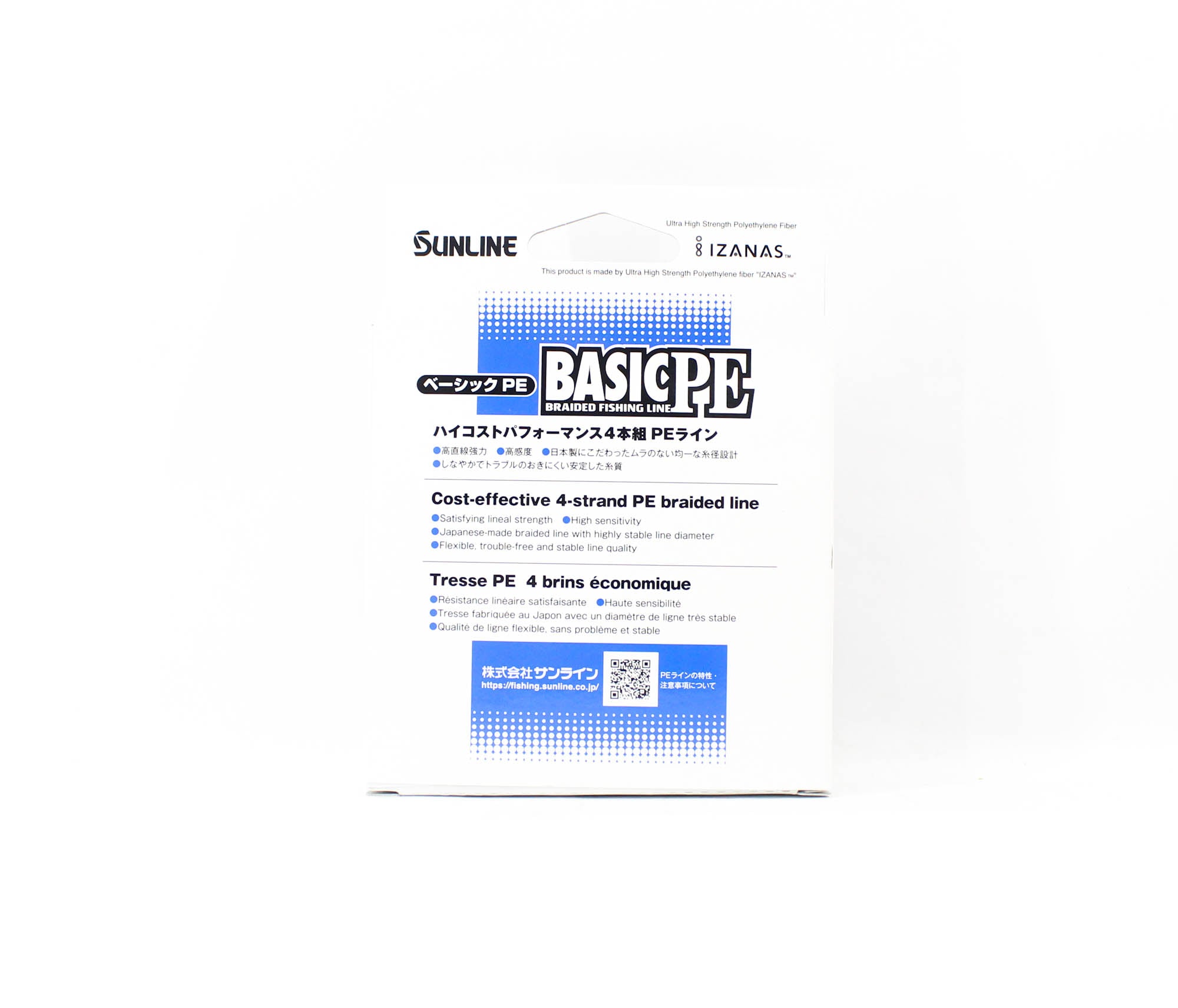 Sunline P.E Line X4 Basic P.E HG 200m P.E 1 16lb 5C (7999)