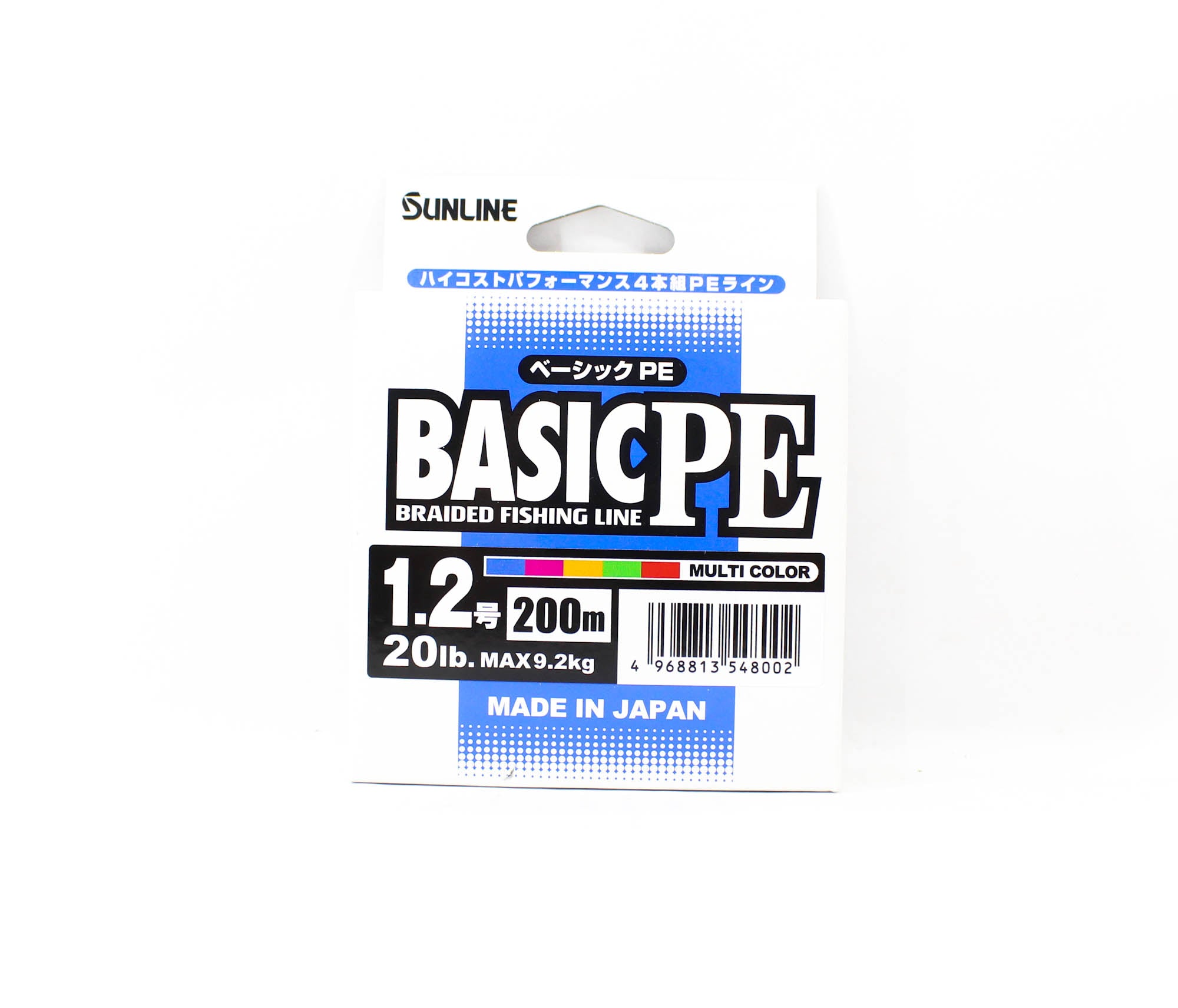 Sunline P.E Line X4 Basic P.E HG 200m P.E 1.2 20lb 5C (8002)