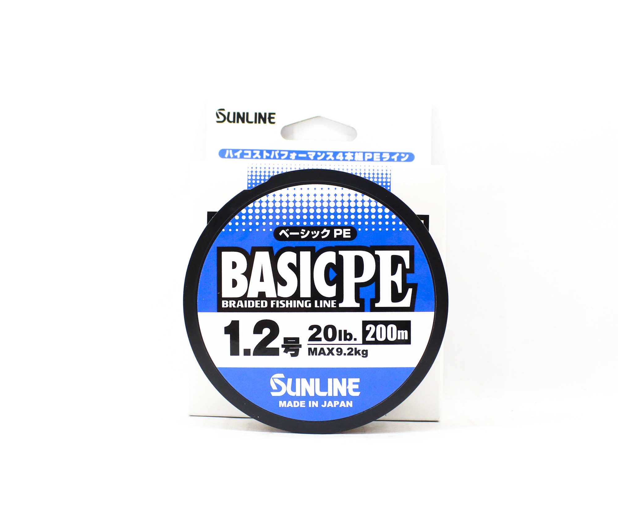 Sunline P.E Line X4 Basic P.E HG 200m P.E 1.2 20lb 5C (8002)