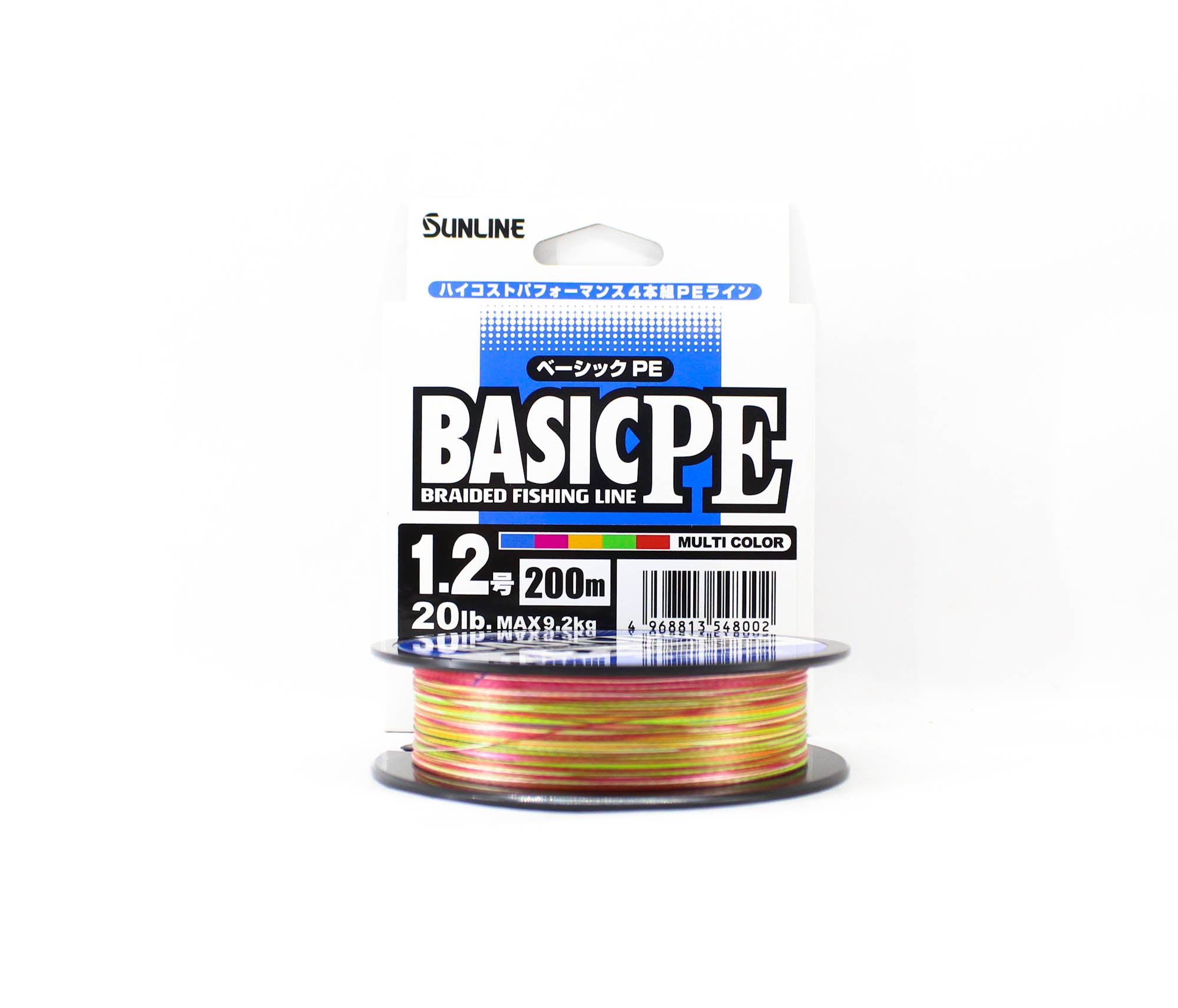 Sunline P.E Line X4 Basic P.E HG 200m P.E 1.2 20lb 5C (8002)