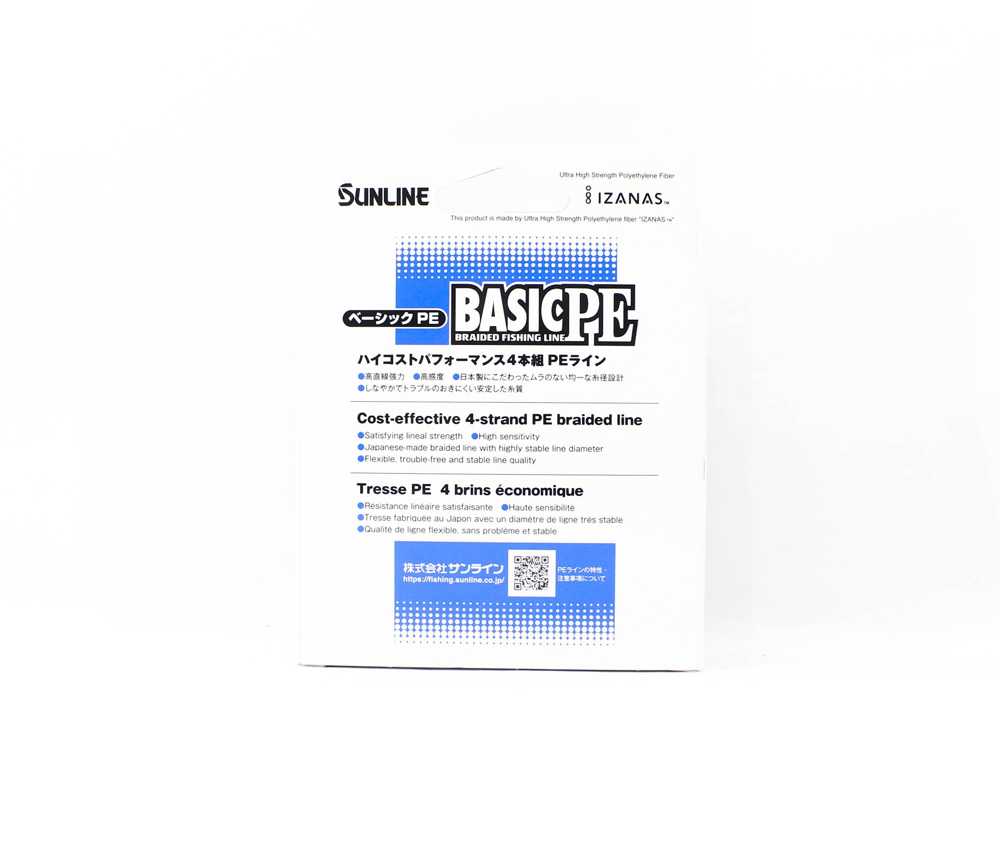 Sunline P.E Line X4 Basic P.E HG 200m P.E 1.2 20lb 5C (8002)