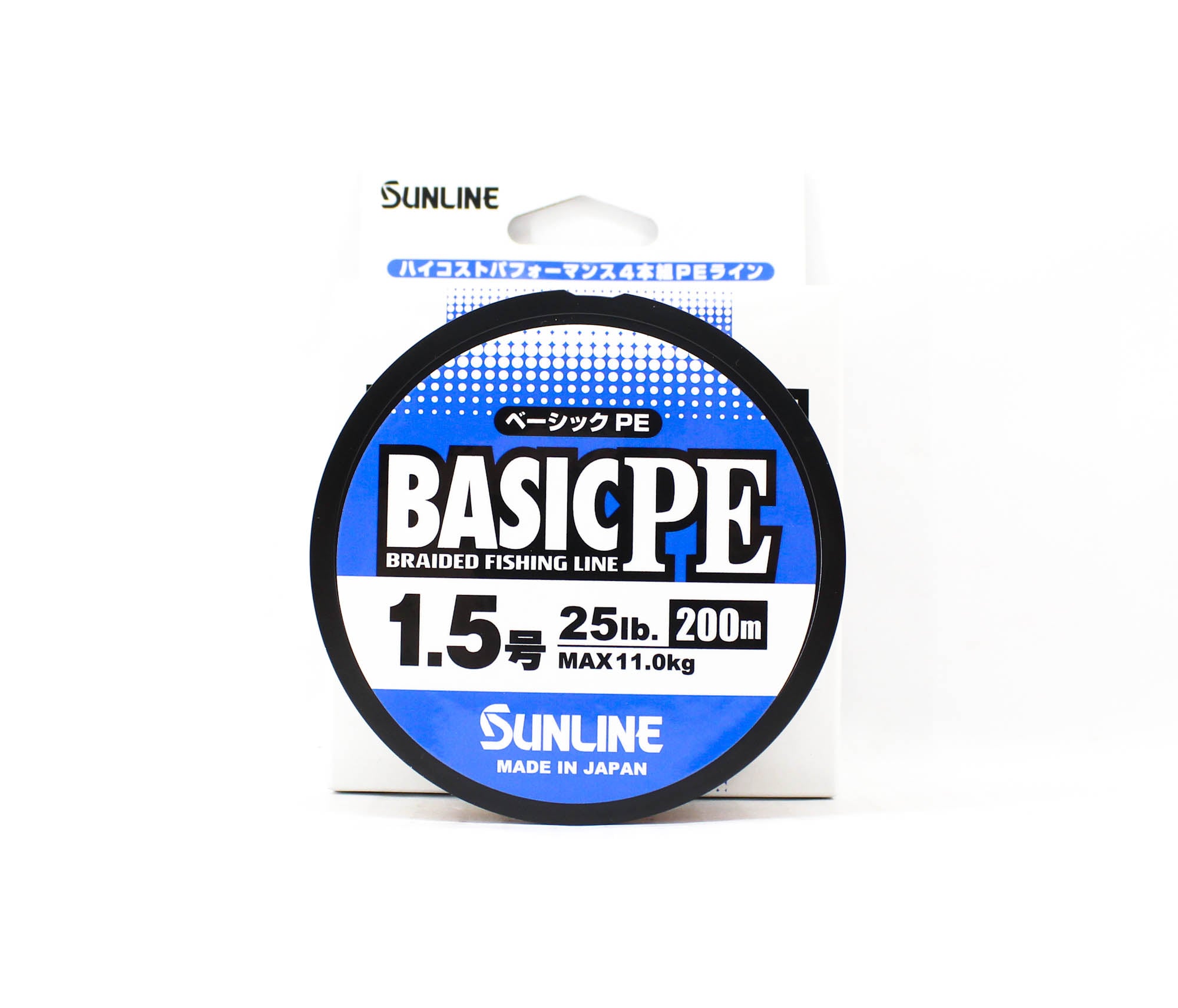 Sunline P.E Line X4 Basic P.E HG 200m P.E 1.5 25lb 5C (8019)