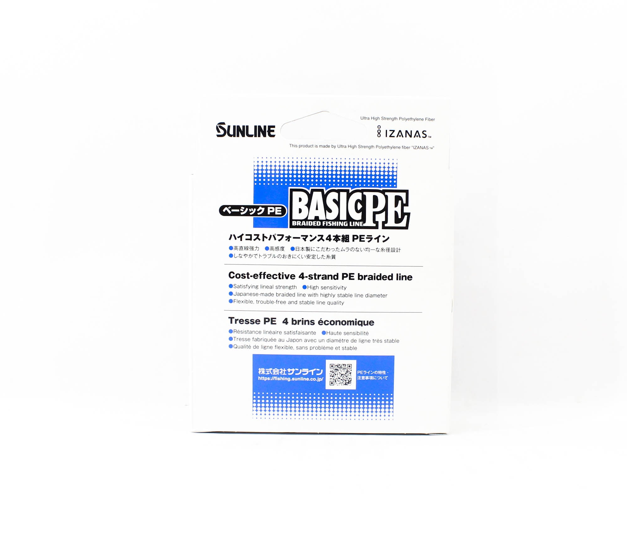 Sunline P.E Line X4 Basic P.E HG 200m P.E 1.5 25lb 5C (8019)