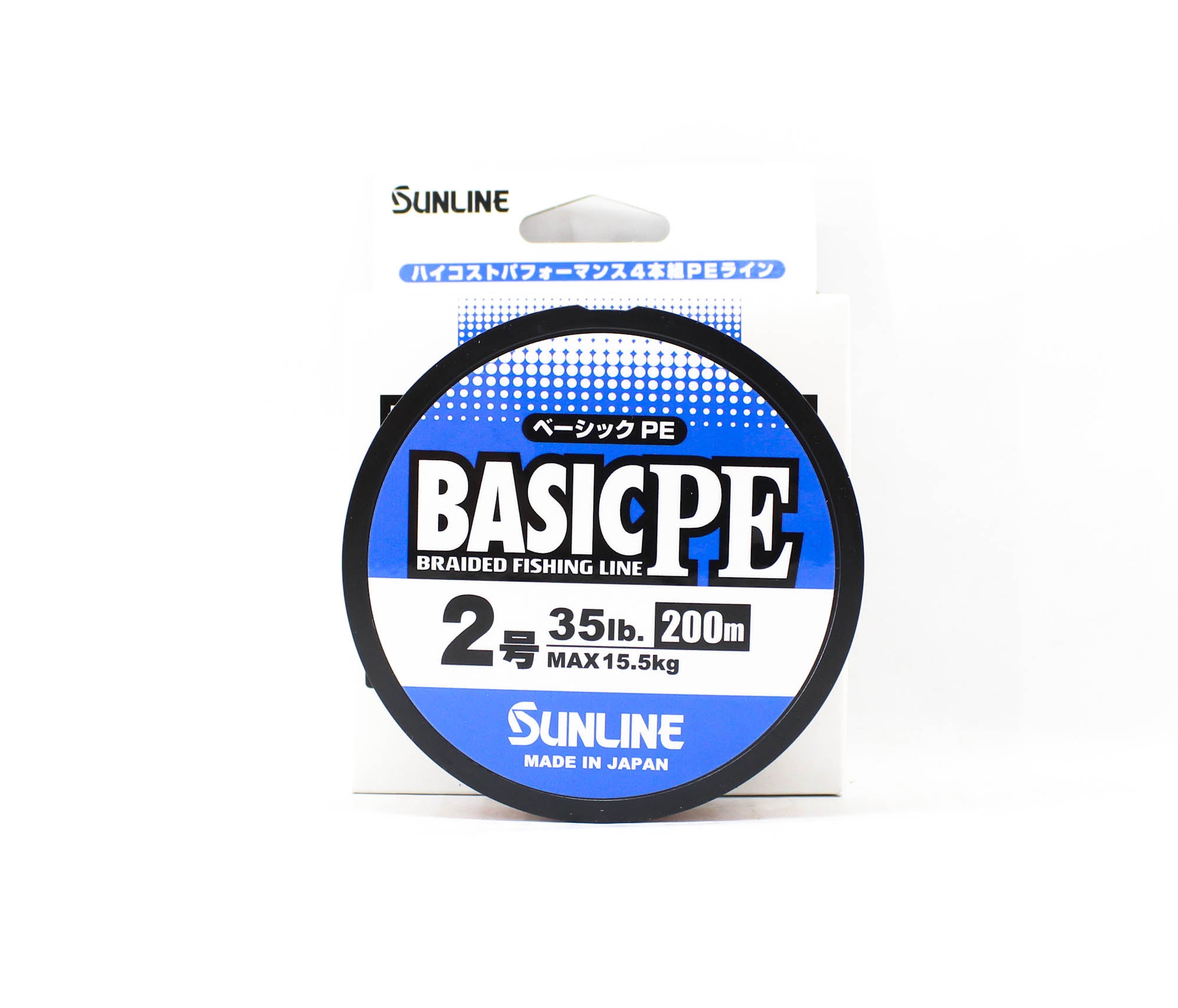 Sunline P.E Line X4 Basic P.E HG 200m P.E 2 35lb 5C (8026)