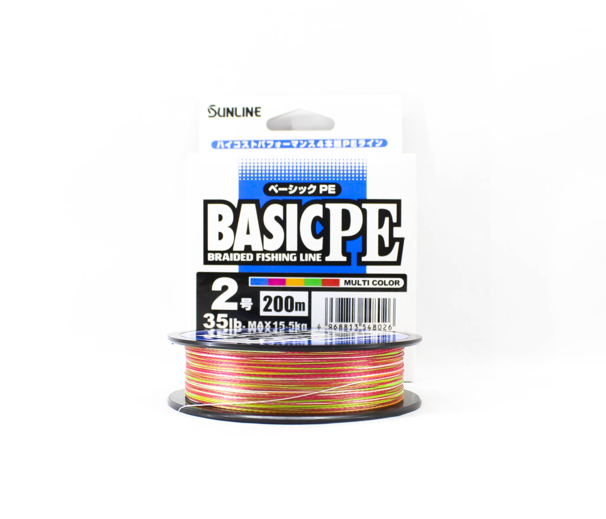 Sunline P.E Line X4 Basic P.E HG 200m P.E 2 35lb 5C (8026)