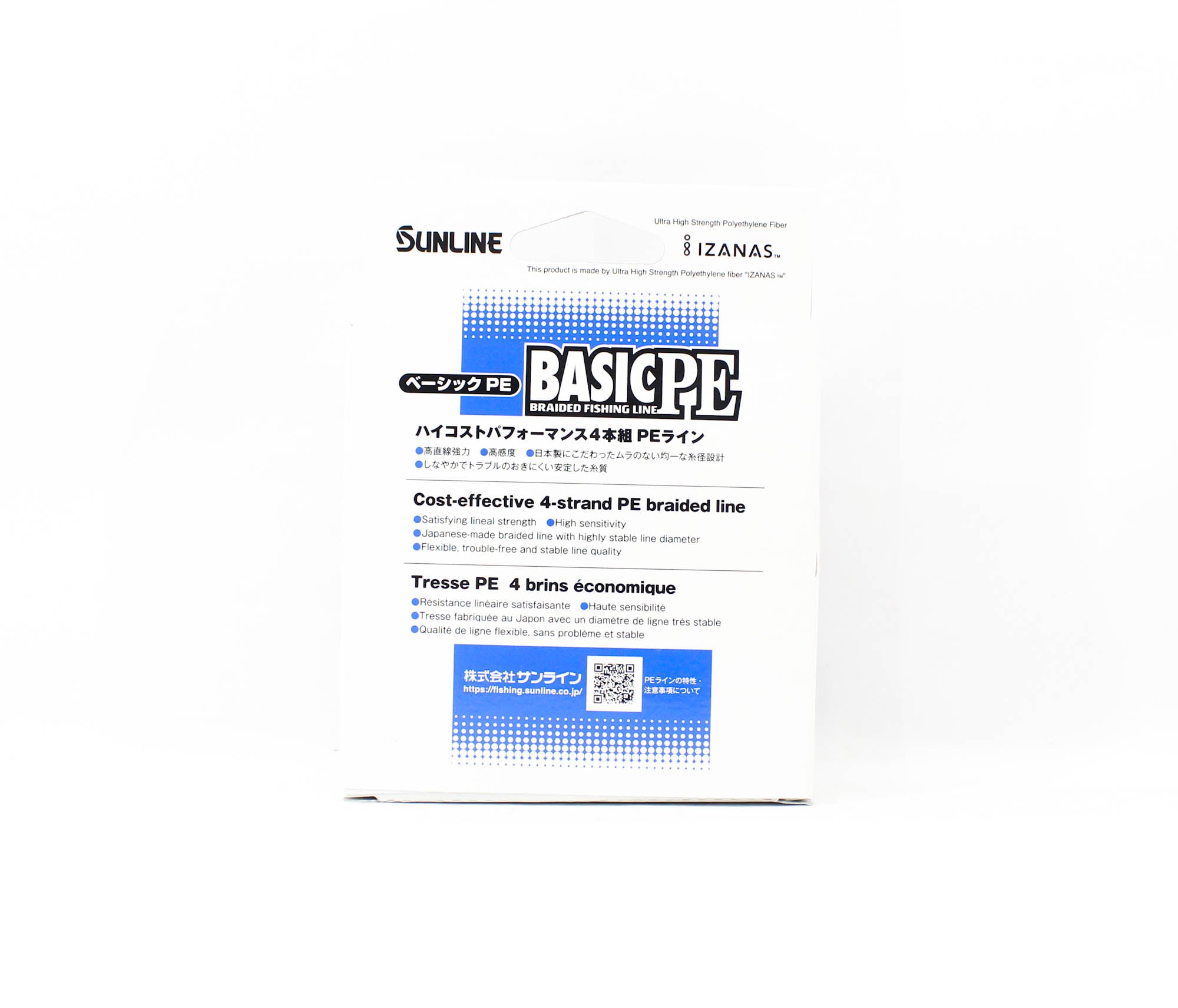 Sunline P.E Line X4 Basic P.E HG 200m P.E 2 35lb 5C (8026)