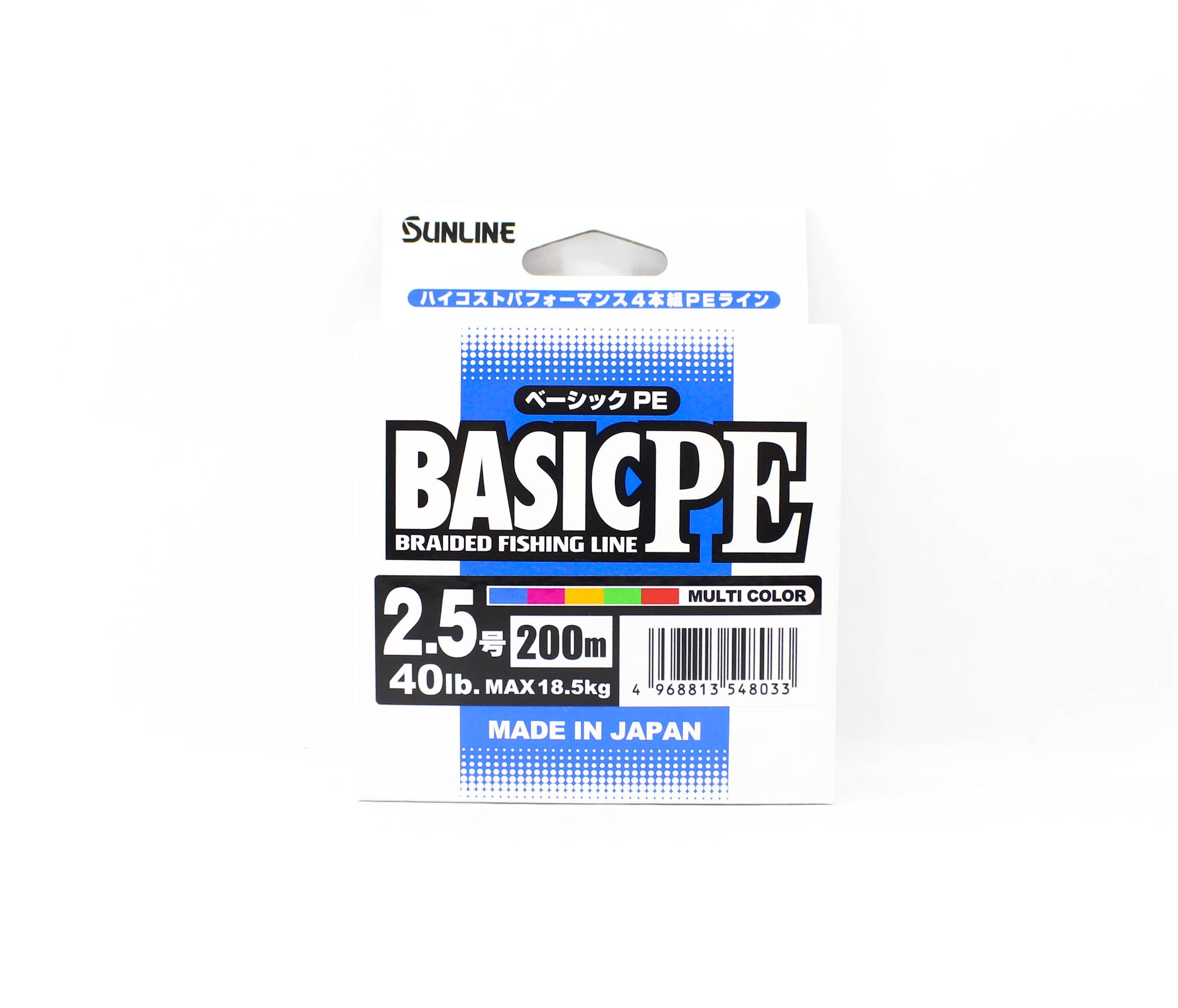 Sunline P.E Line X4 Basic P.E HG 200m P.E 2.5 40lb 5C (8033)