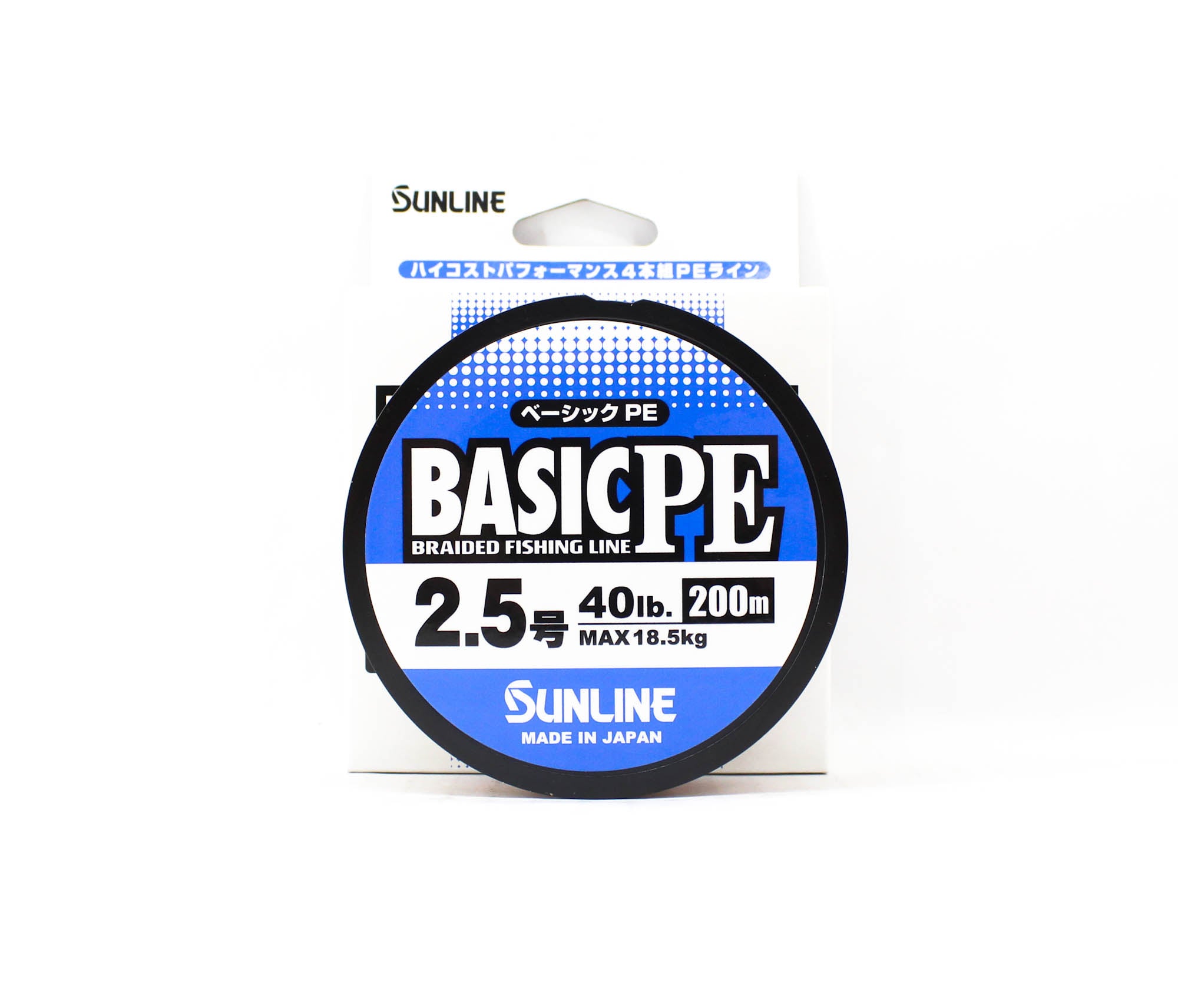 Sunline P.E Line X4 Basic P.E HG 200m P.E 2.5 40lb 5C (8033)