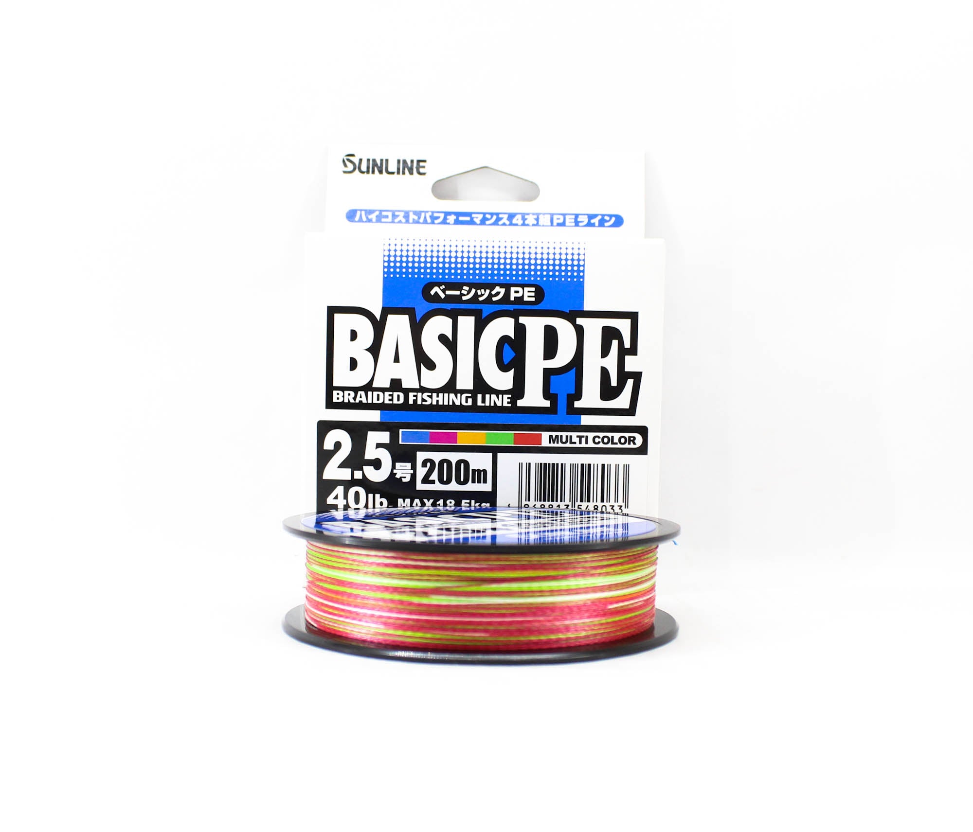 Sunline P.E Line X4 Basic P.E HG 200m P.E 2.5 40lb 5C (8033)