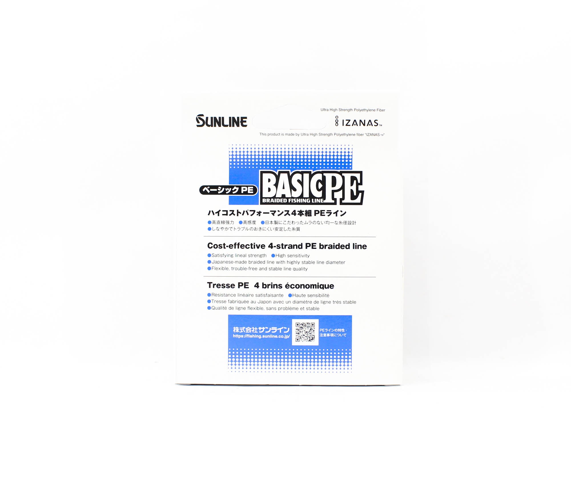 Sunline P.E Line X4 Basic P.E HG 200m P.E 2.5 40lb 5C (8033)