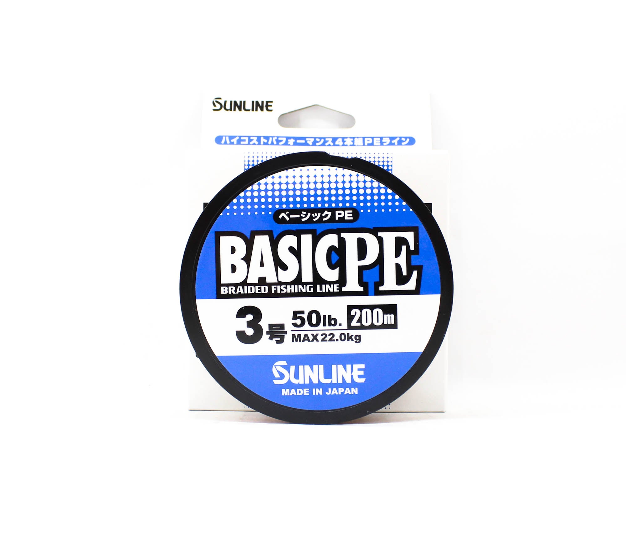 Sunline P.E Line X4 Basic P.E HG 200m P.E 3 50lb 5C (8040)