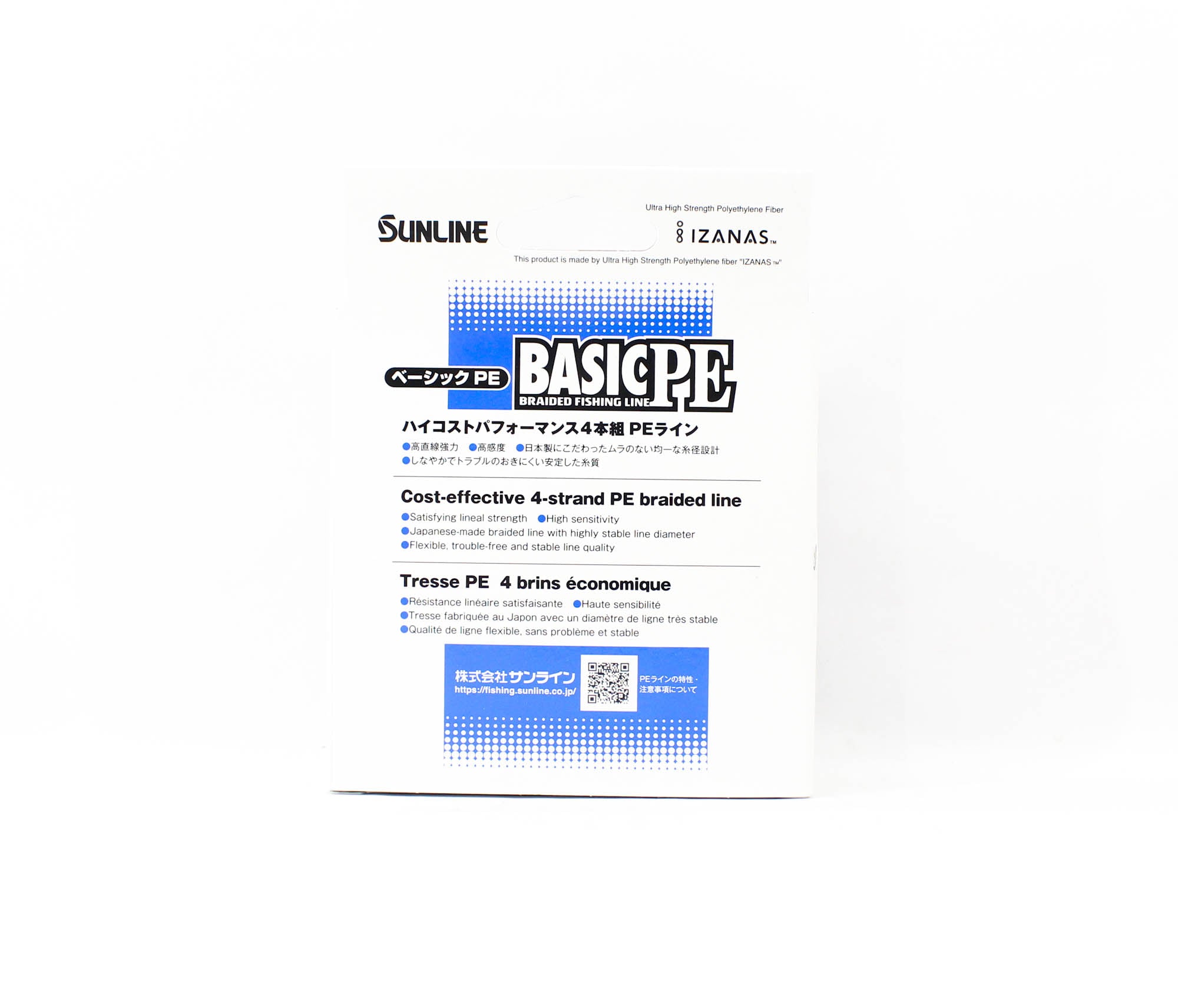 Sunline P.E Line X4 Basic P.E HG 200m P.E 3 50lb 5C (8040)