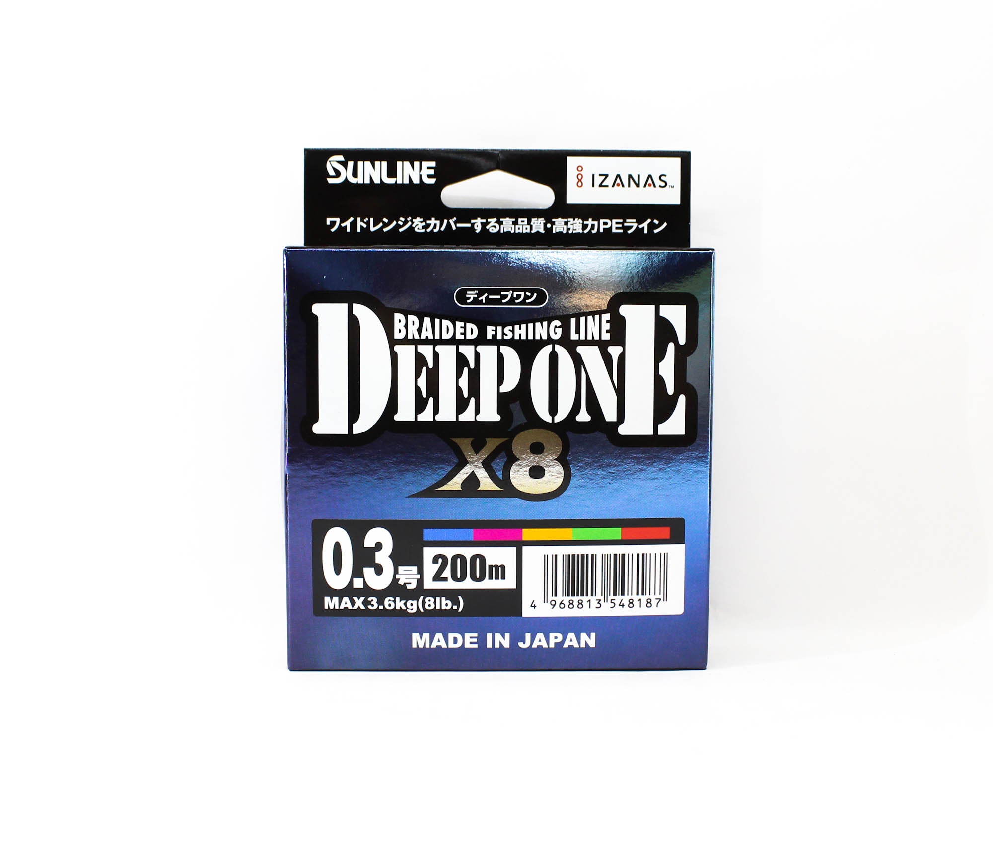 Sunline P.E Line X8 Deep One HG 200M P.E 0.3 8lb Multi (8187)