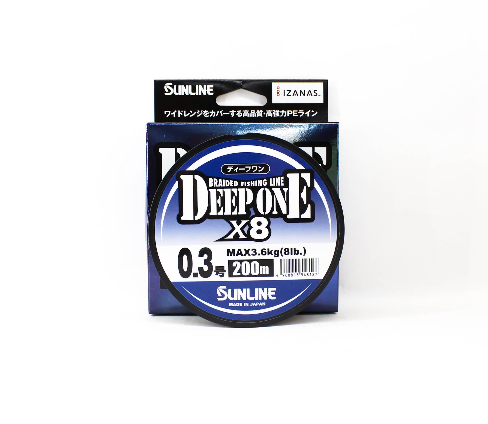 Sunline P.E Line X8 Deep One HG 200M P.E 0.3 8lb Multi (8187)
