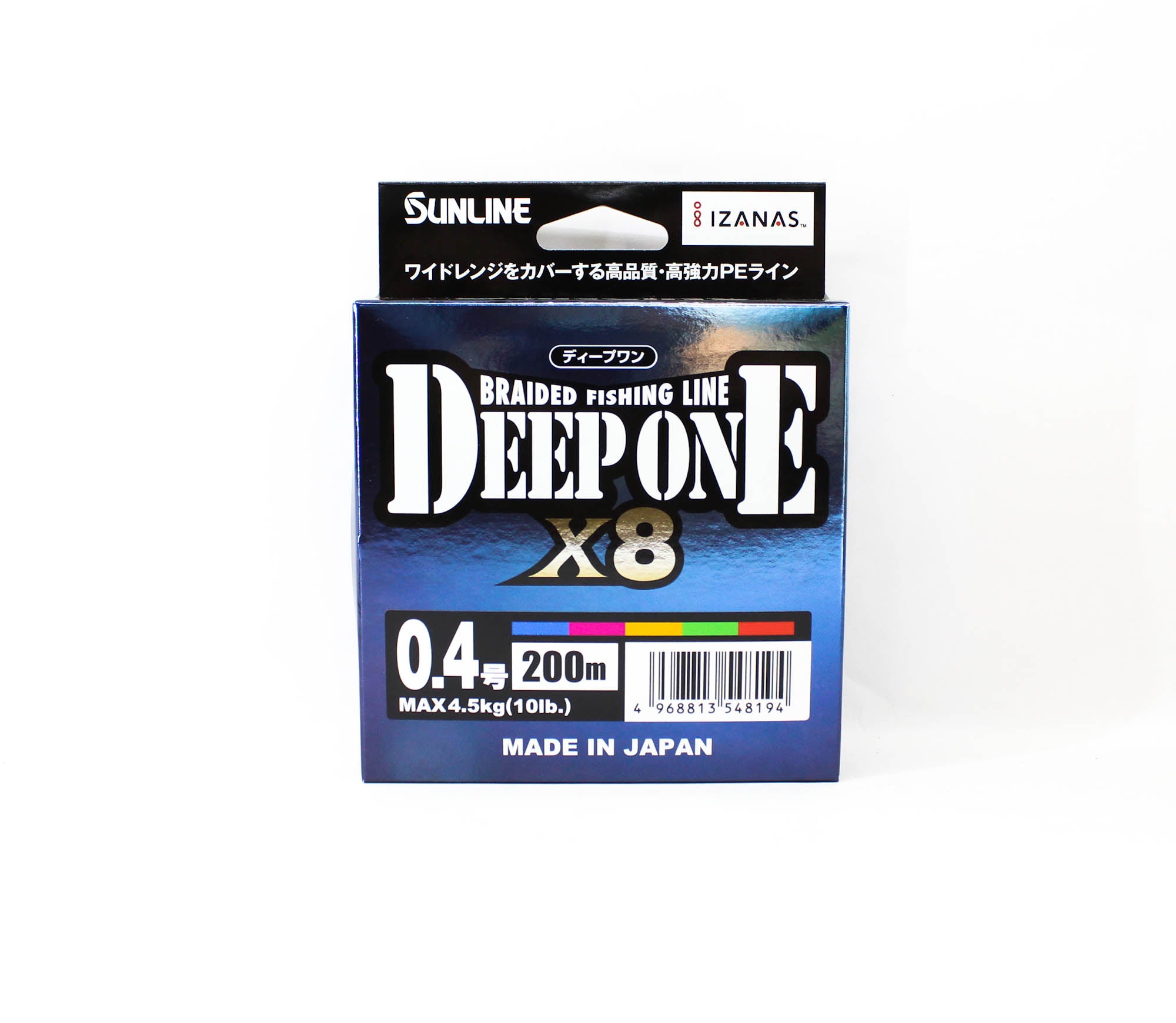 Sunline P.E Line X8 Deep One HG 200M P.E 0.4 10lb Multi (8194)
