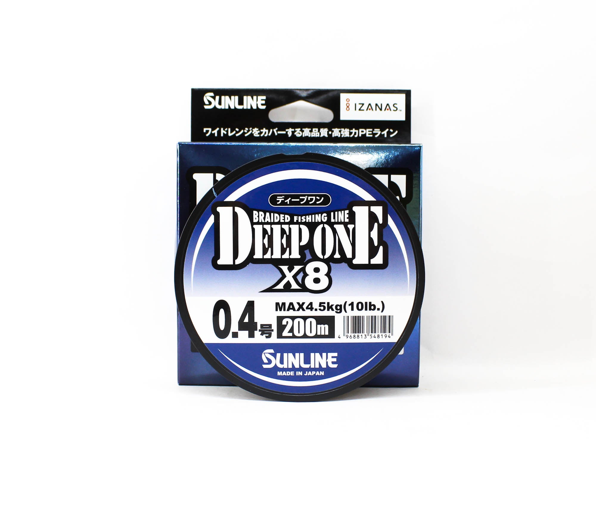 Sunline P.E Line X8 Deep One HG 200M P.E 0.4 10lb Multi (8194)