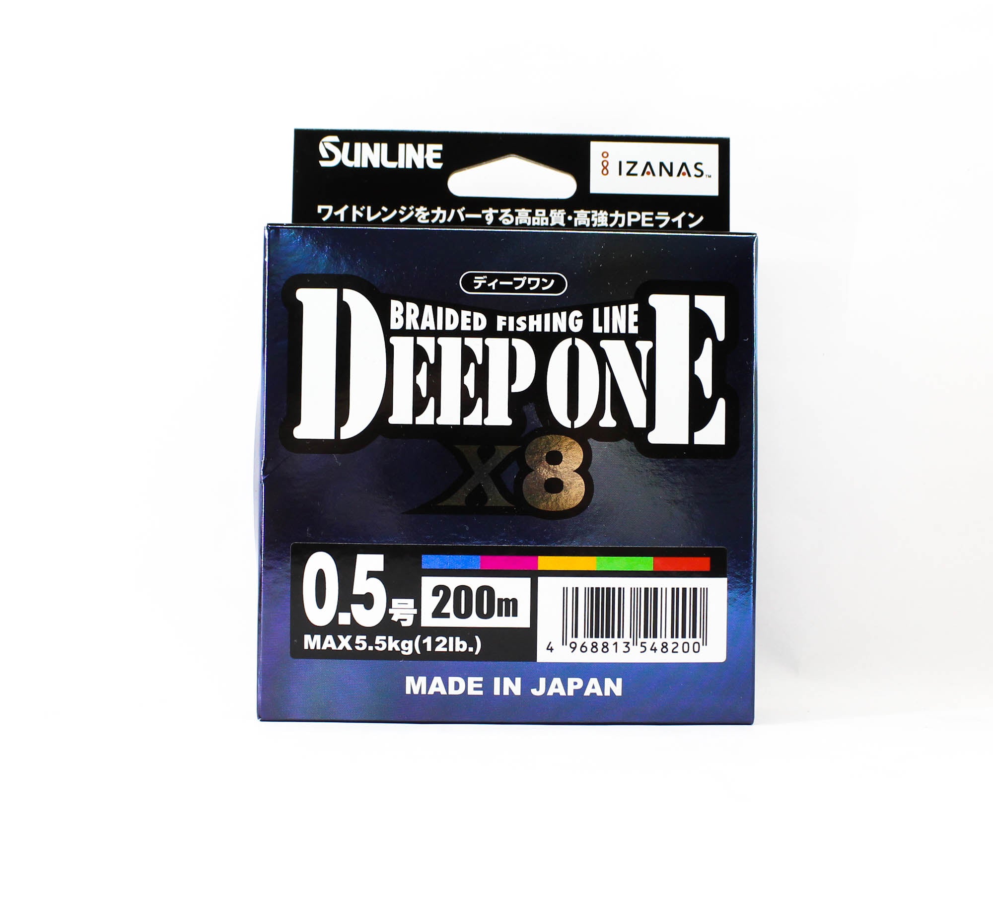 Sunline P.E Line X8 Deep One HG 200M P.E 0.5 12lb Multi (8200)