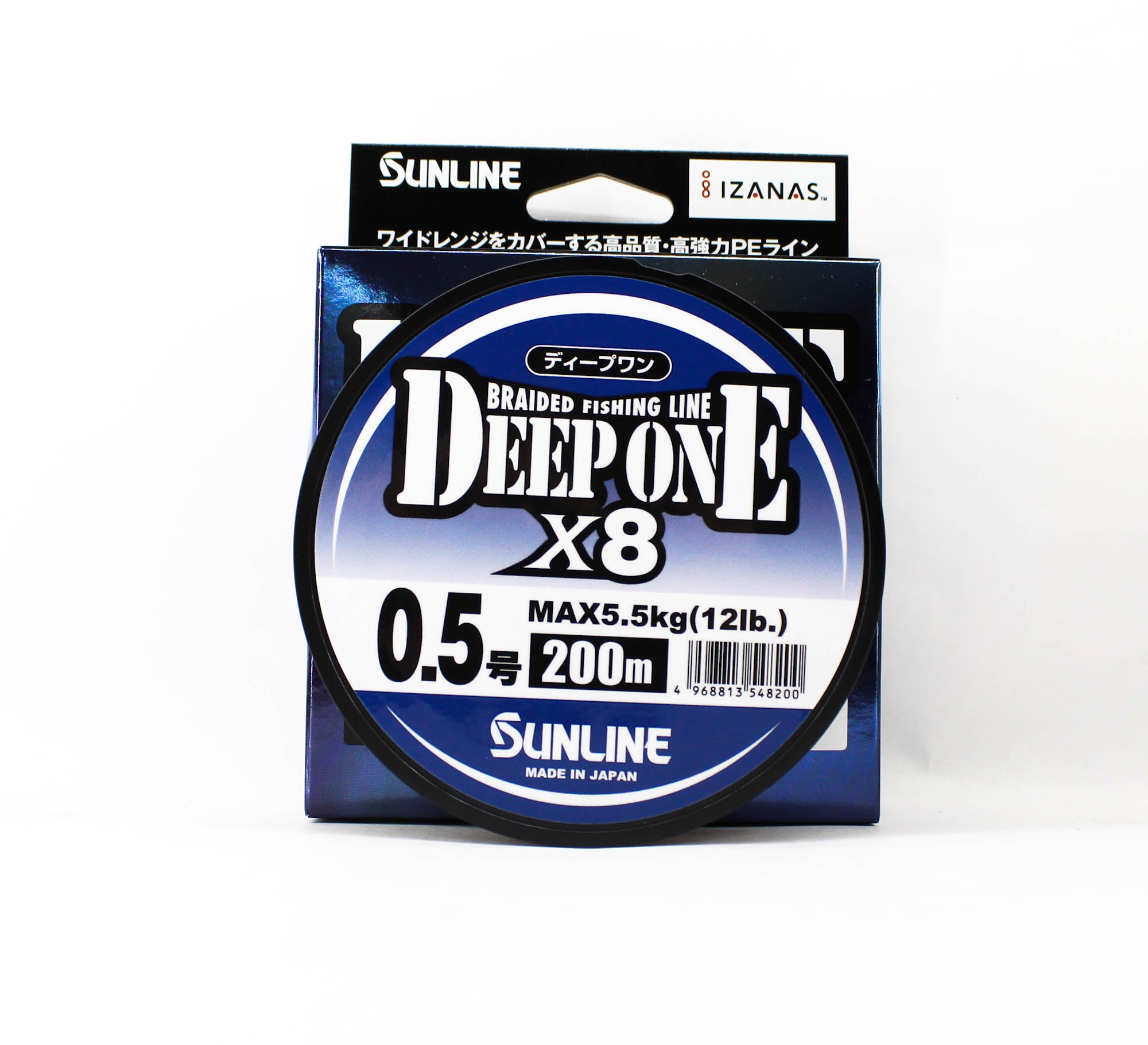 Sunline P.E Line X8 Deep One HG 200M P.E 0.5 12lb Multi (8200)