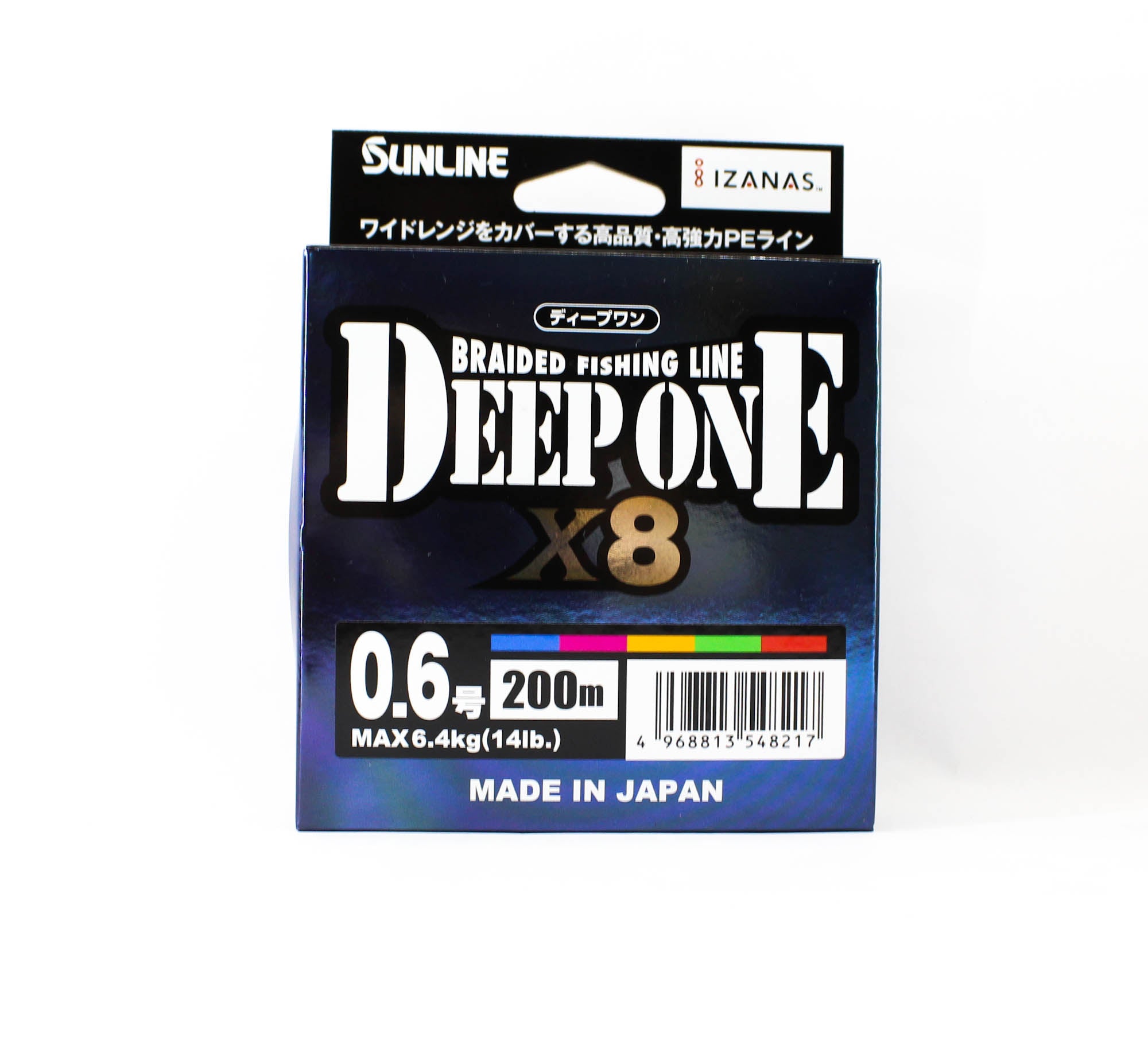 Sunline P.E Line X8 Deep One HG 200M P.E 0.6 14lb Multi (8217)
