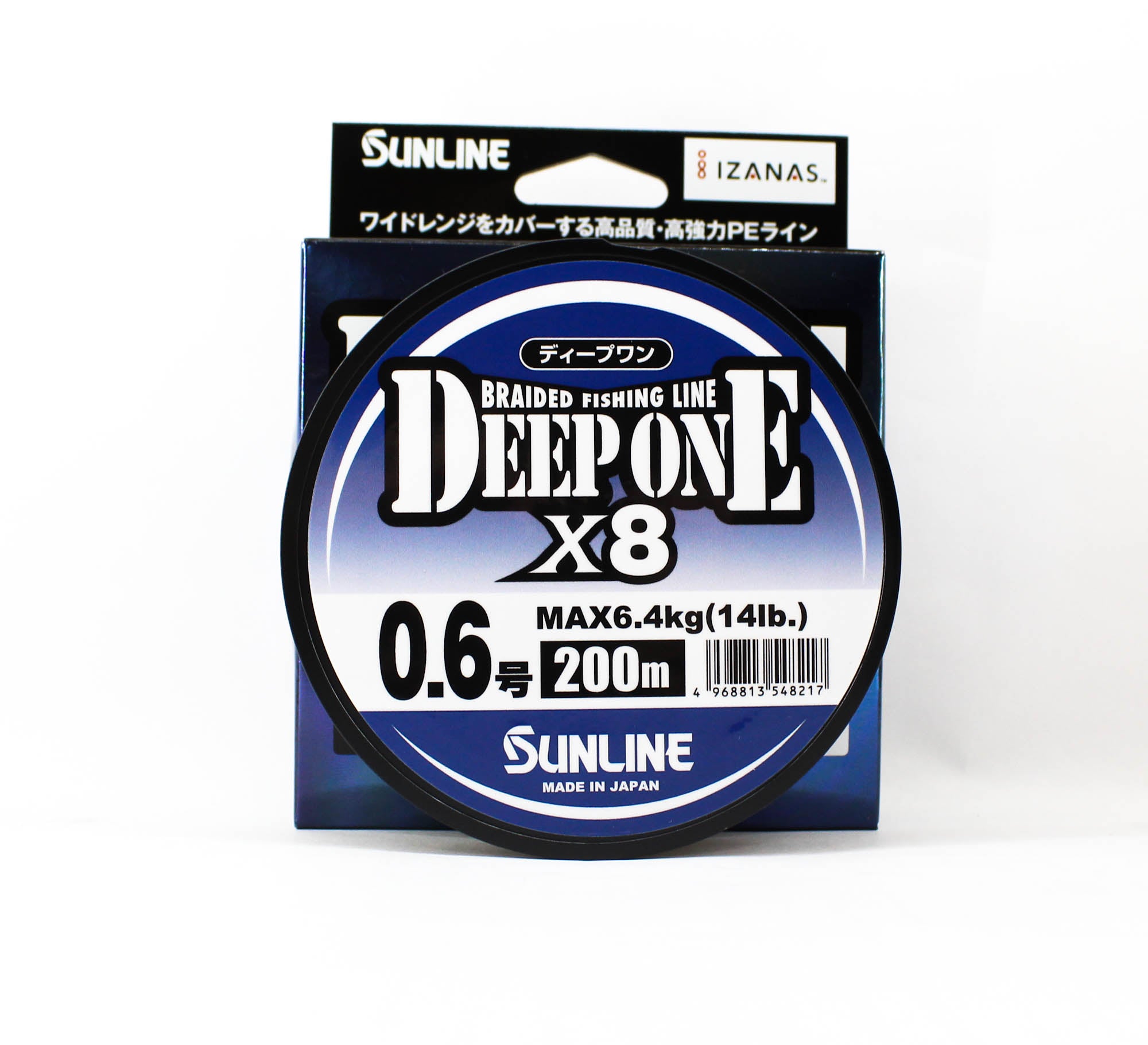Sunline P.E Line X8 Deep One HG 200M P.E 0.6 14lb Multi (8217)