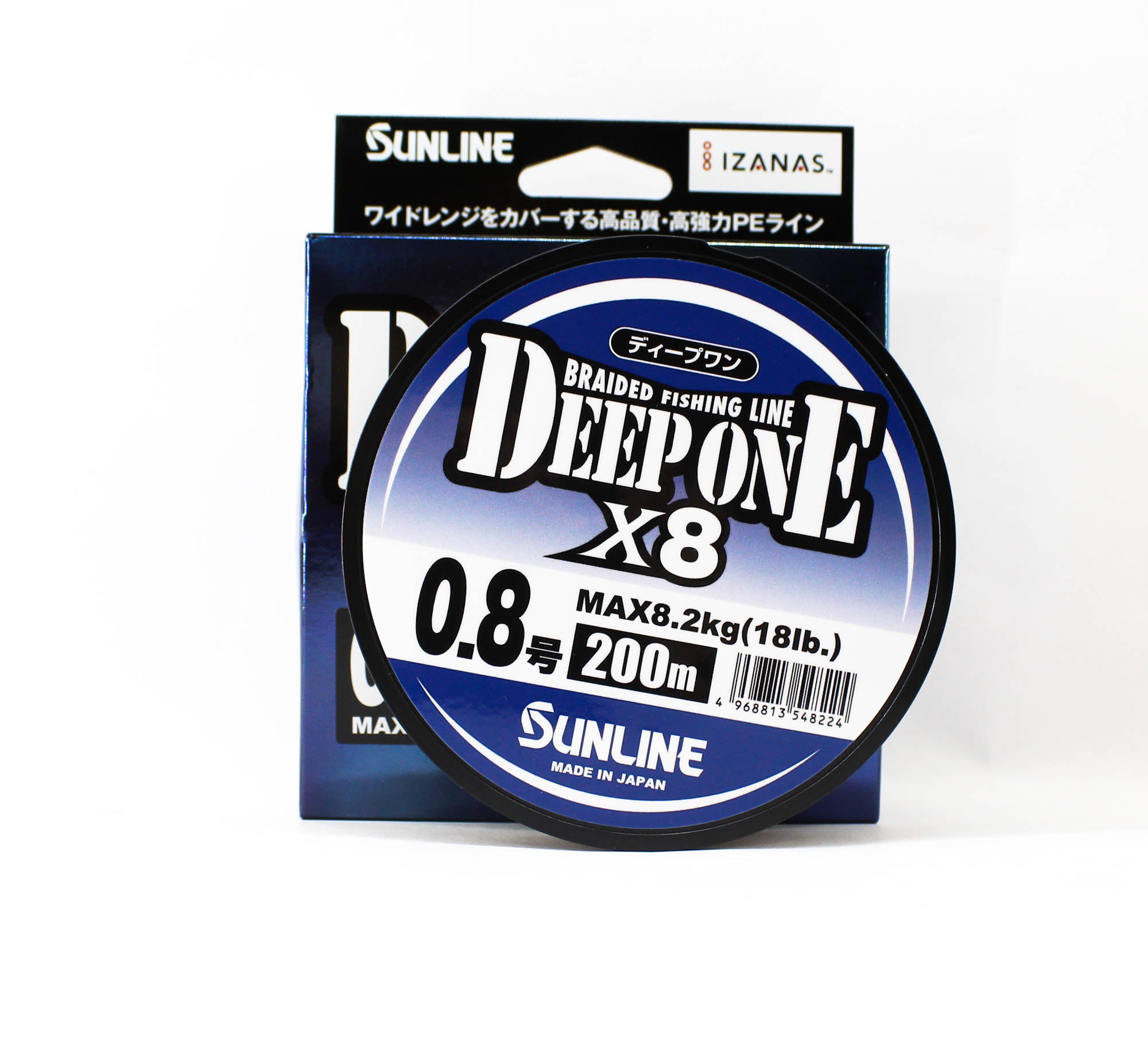 Sunline P.E Line X8 Deep One HG 200M P.E 0.8 18lb Multi (8224)