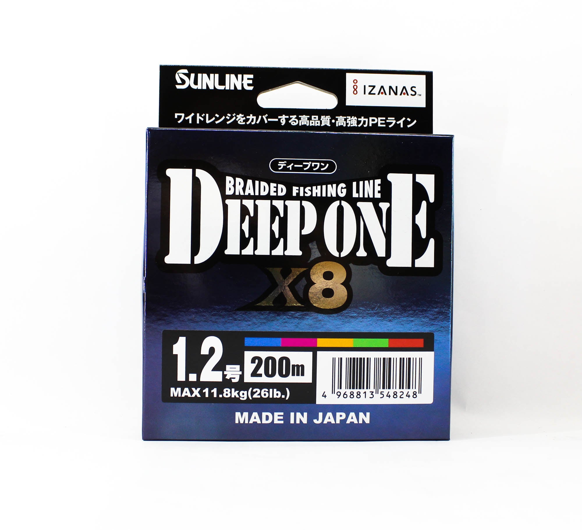 Sunline P.E Line X8 Deep One HG 200M P.E 1.2 26lb Multi (8248)