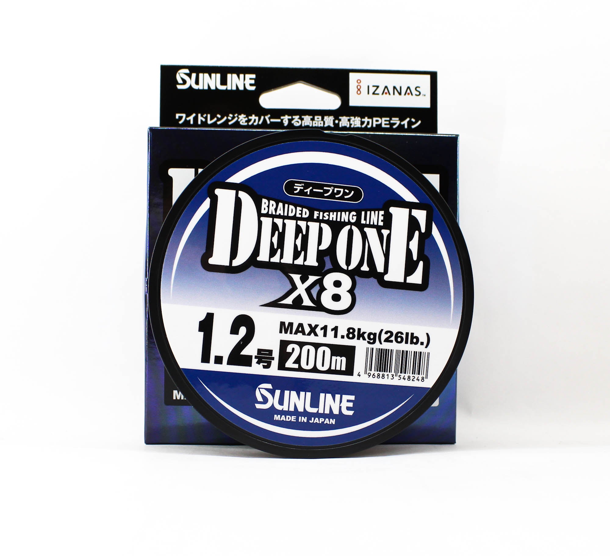 Sunline P.E Line X8 Deep One HG 200M P.E 1.2 26lb Multi (8248)