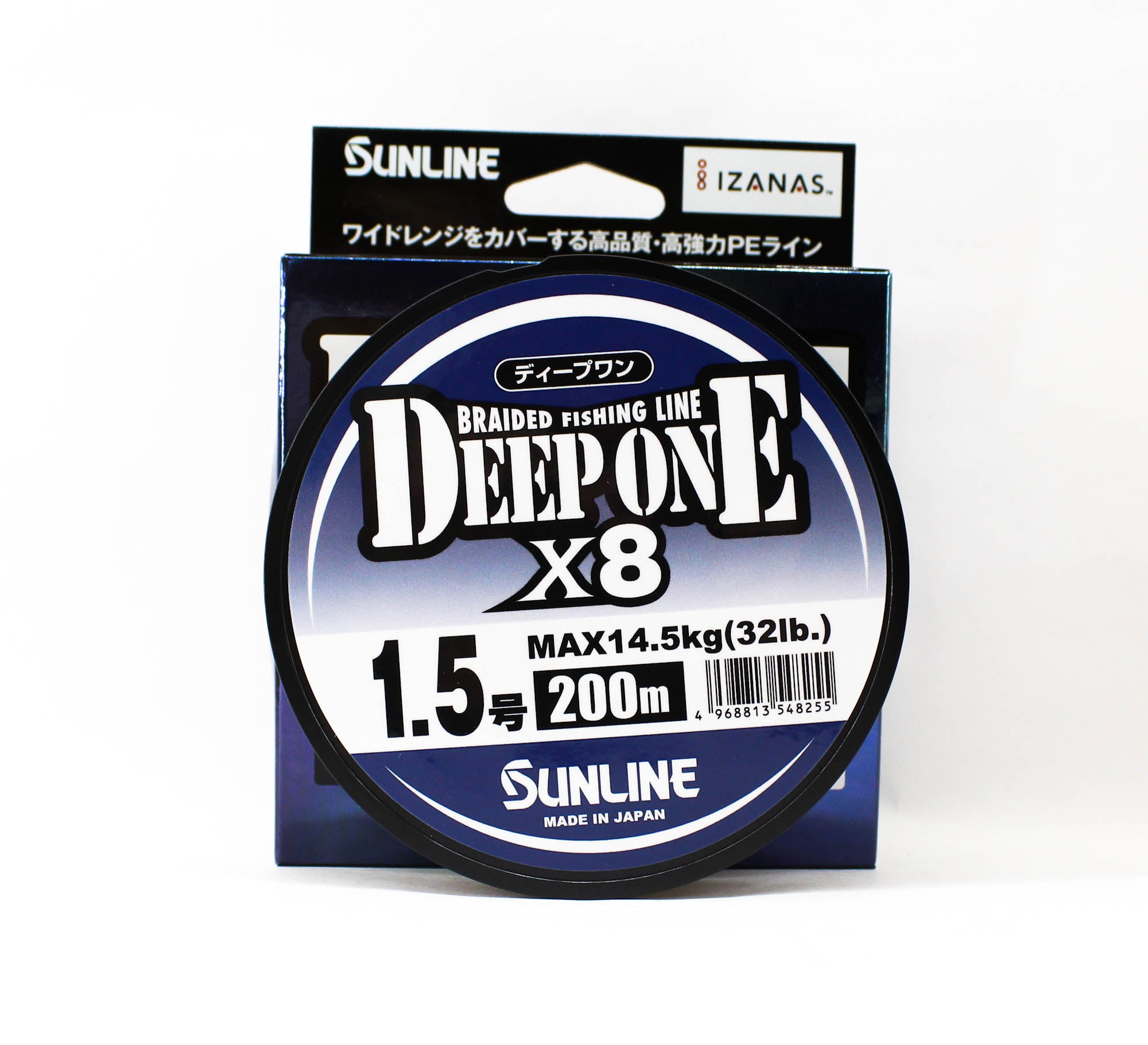 Sunline P.E Line X8 Deep One HG 200M P.E 1.5 32lb Multi (8255)