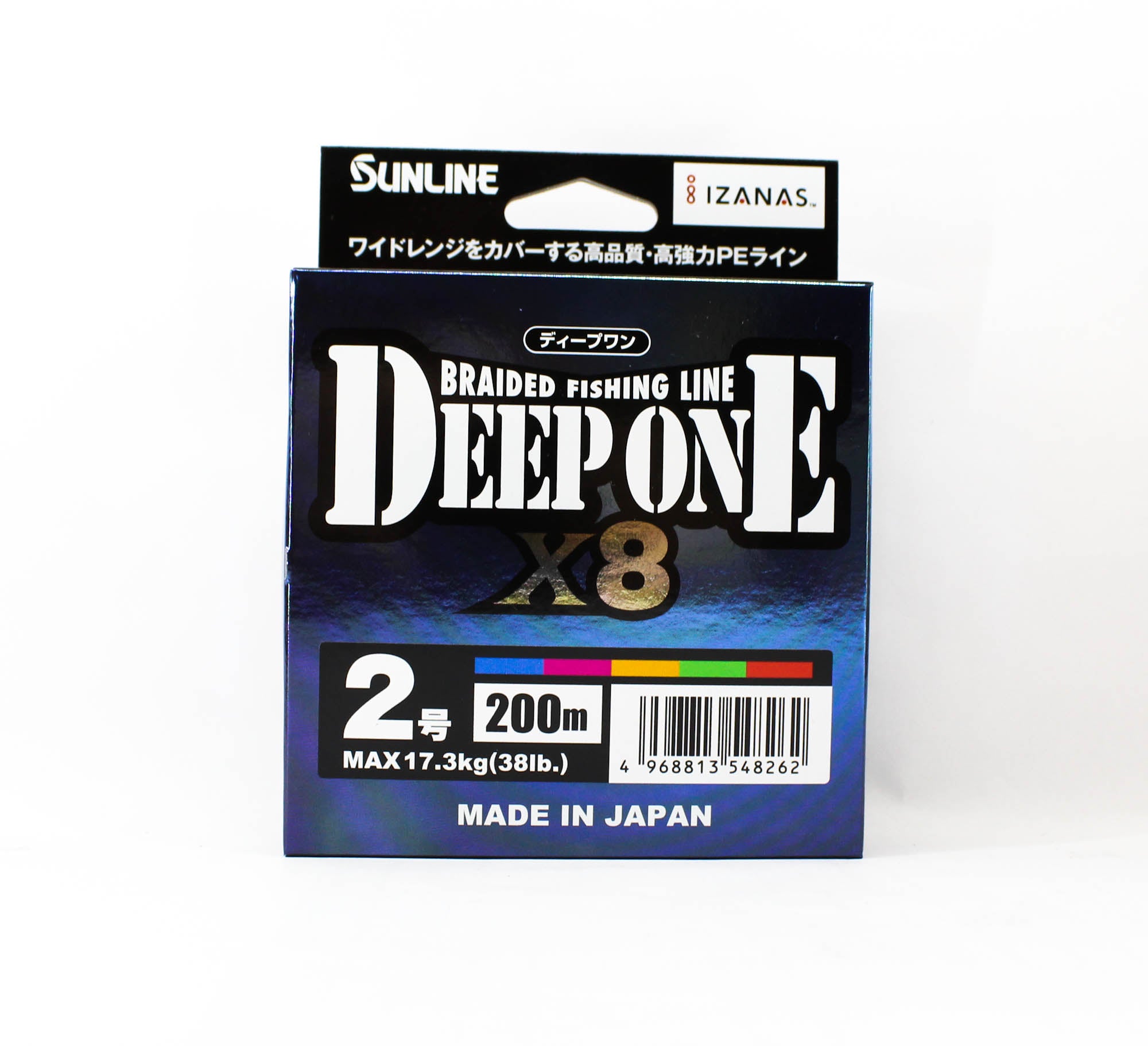 Sunline P.E Line X8 Deep One HG 200M P.E 2 38lb Multi (8262)