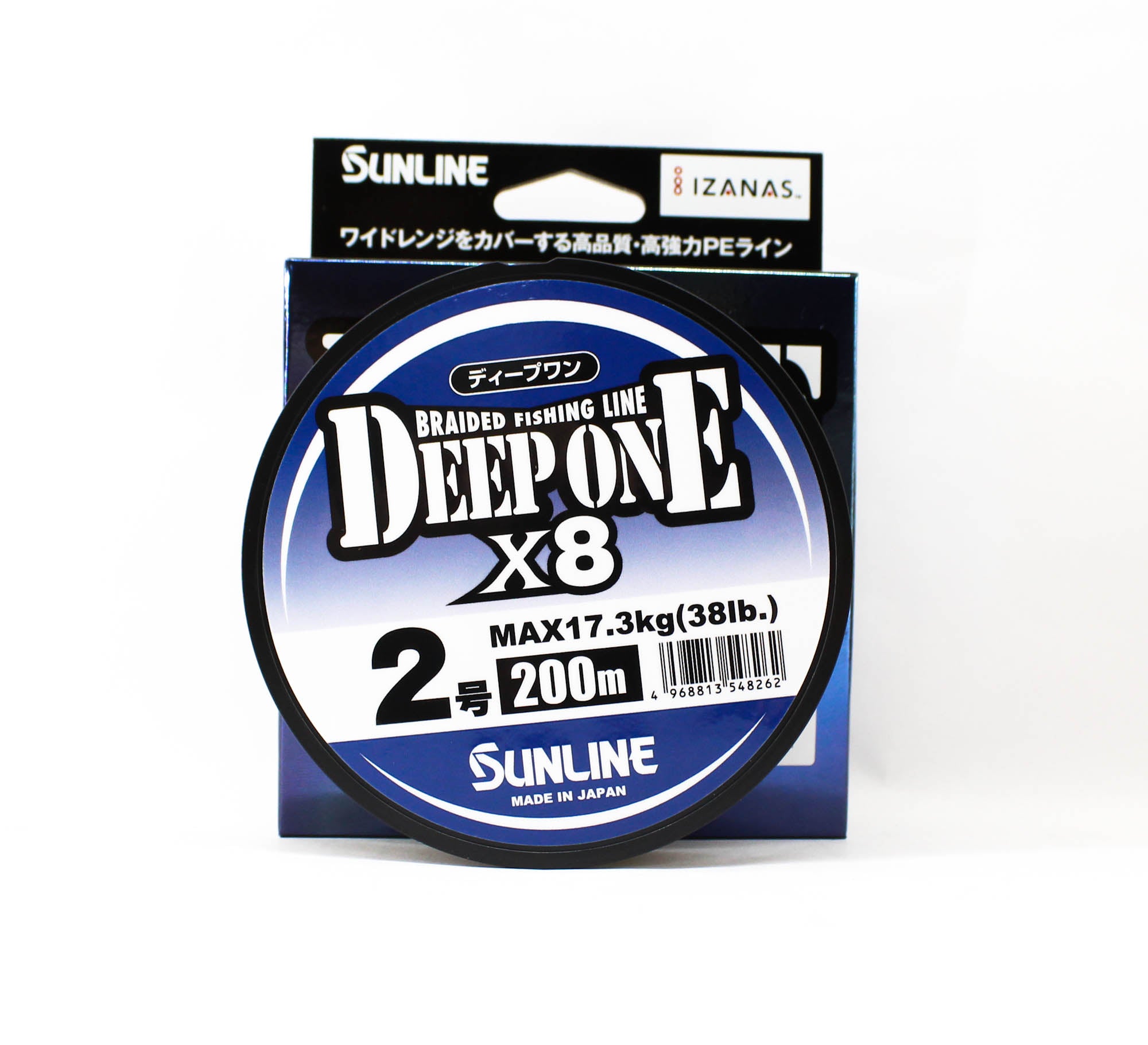 Sunline P.E Line X8 Deep One HG 200M P.E 2 38lb Multi (8262)