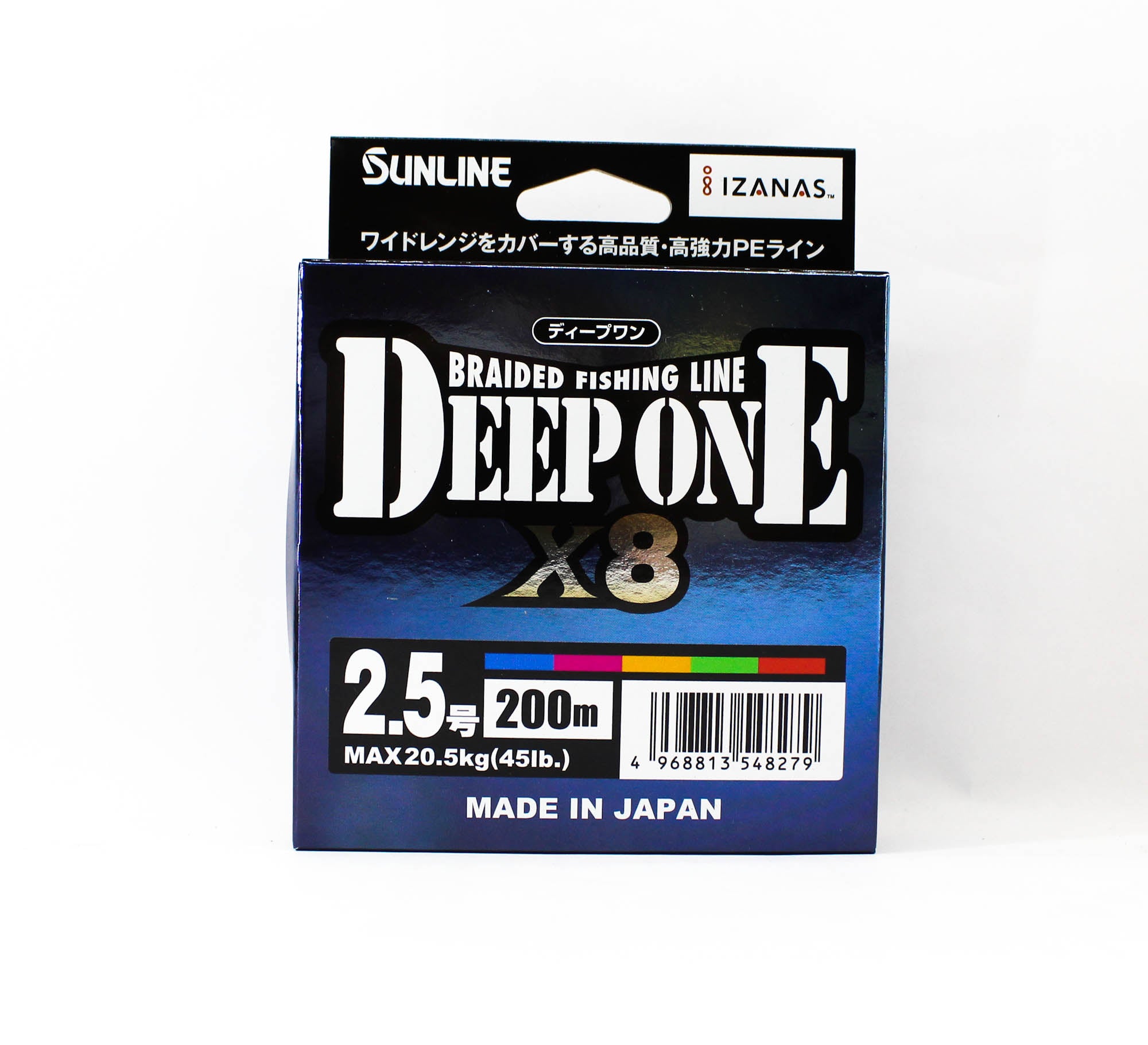 Sunline P.E Line X8 Deep One HG 200M P.E 2.5 45lb Multi (8279)