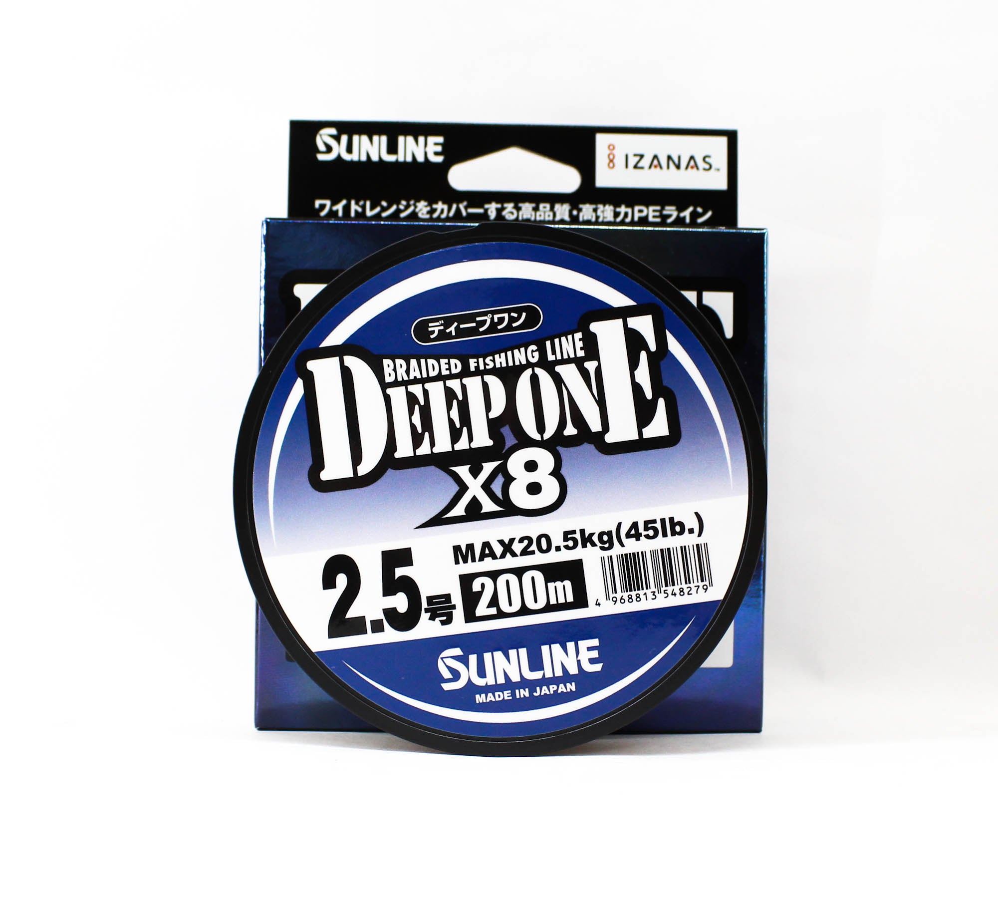 Sunline P.E Line X8 Deep One HG 200M P.E 2.5 45lb Multi (8279)