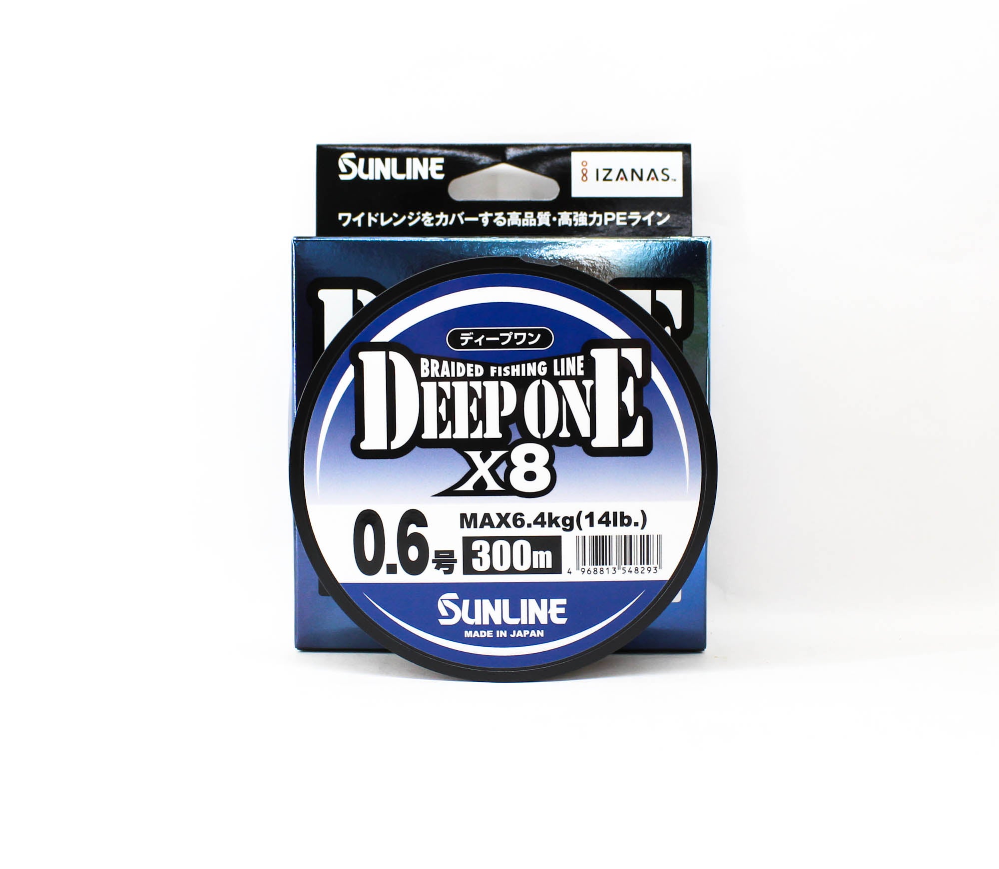Sunline P.E Line X8 Deep One HG 300M P.E 0.6 14lb Multi (8293)