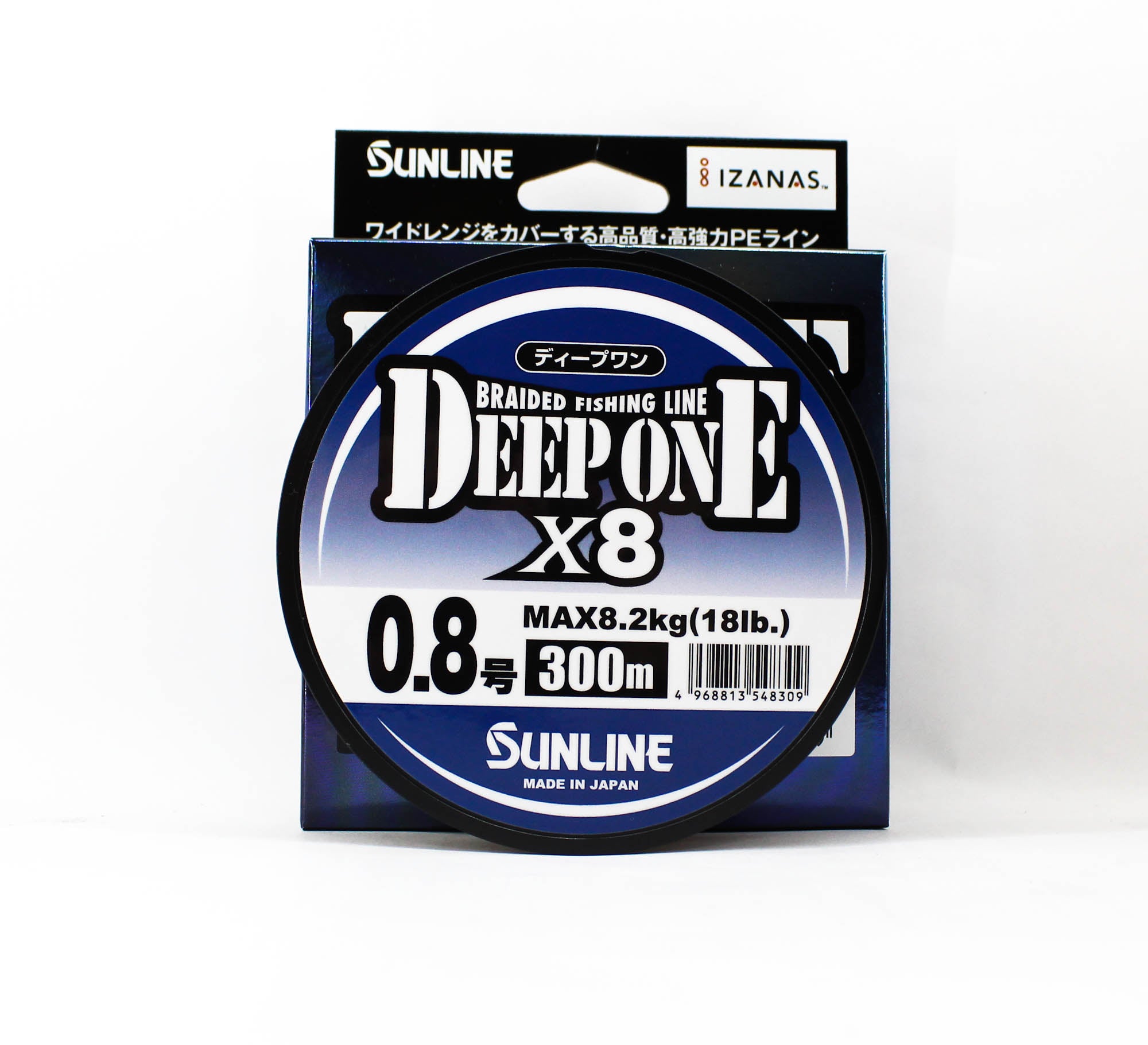 Sunline P.E Line X8 Deep One HG 300M P.E 0.8 18lb Multi (8309)